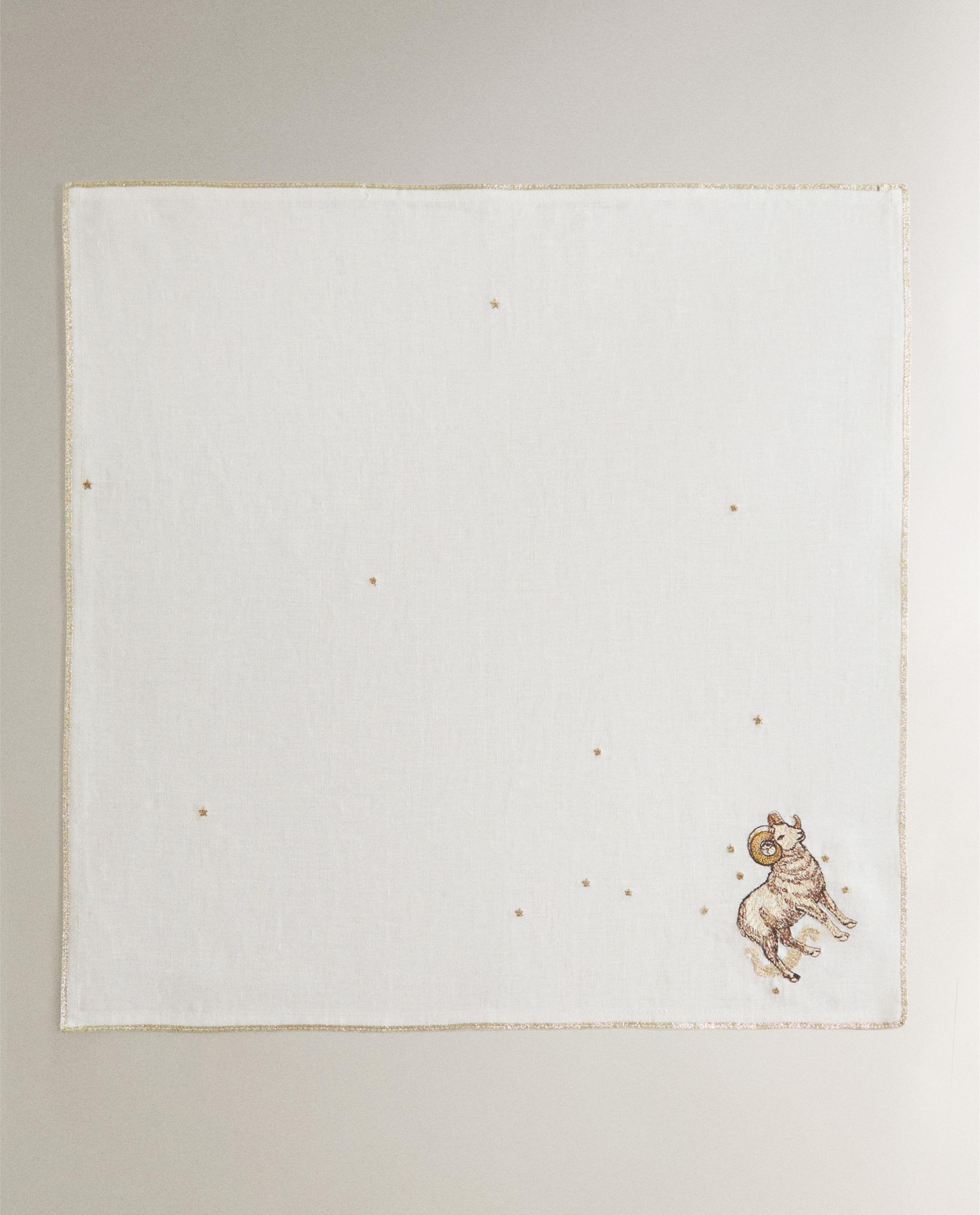 ARIES EMBROIDERED LINEN NAPKIN | MARISA BERENSON