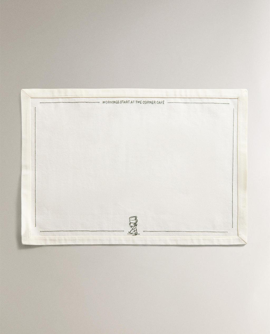 PODMETAČ ZA KAFU OD PAMUČNOG MATERIJALA