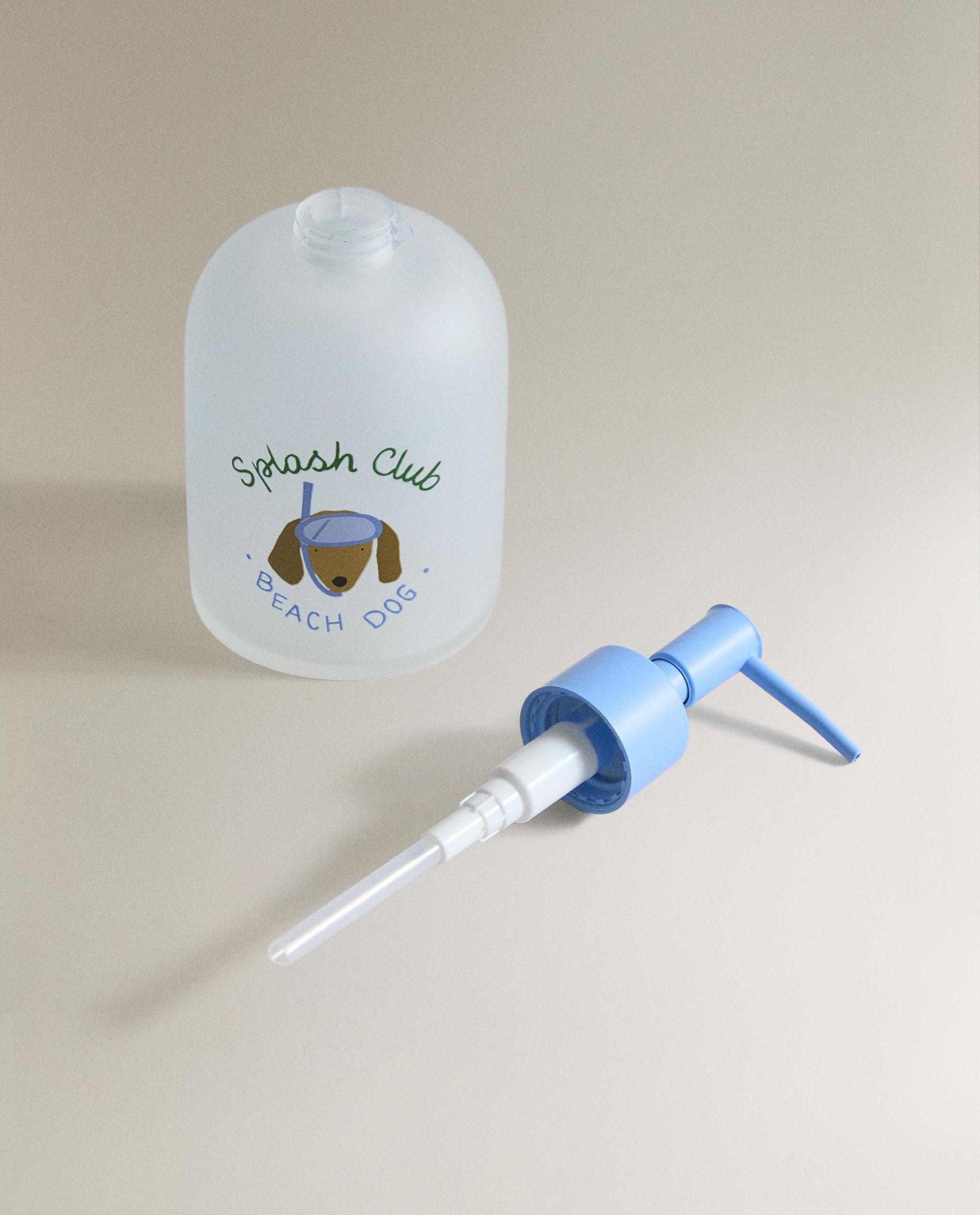 CHILDREN’S DOG-THEMED BATHROOM SET product thumbnail 5