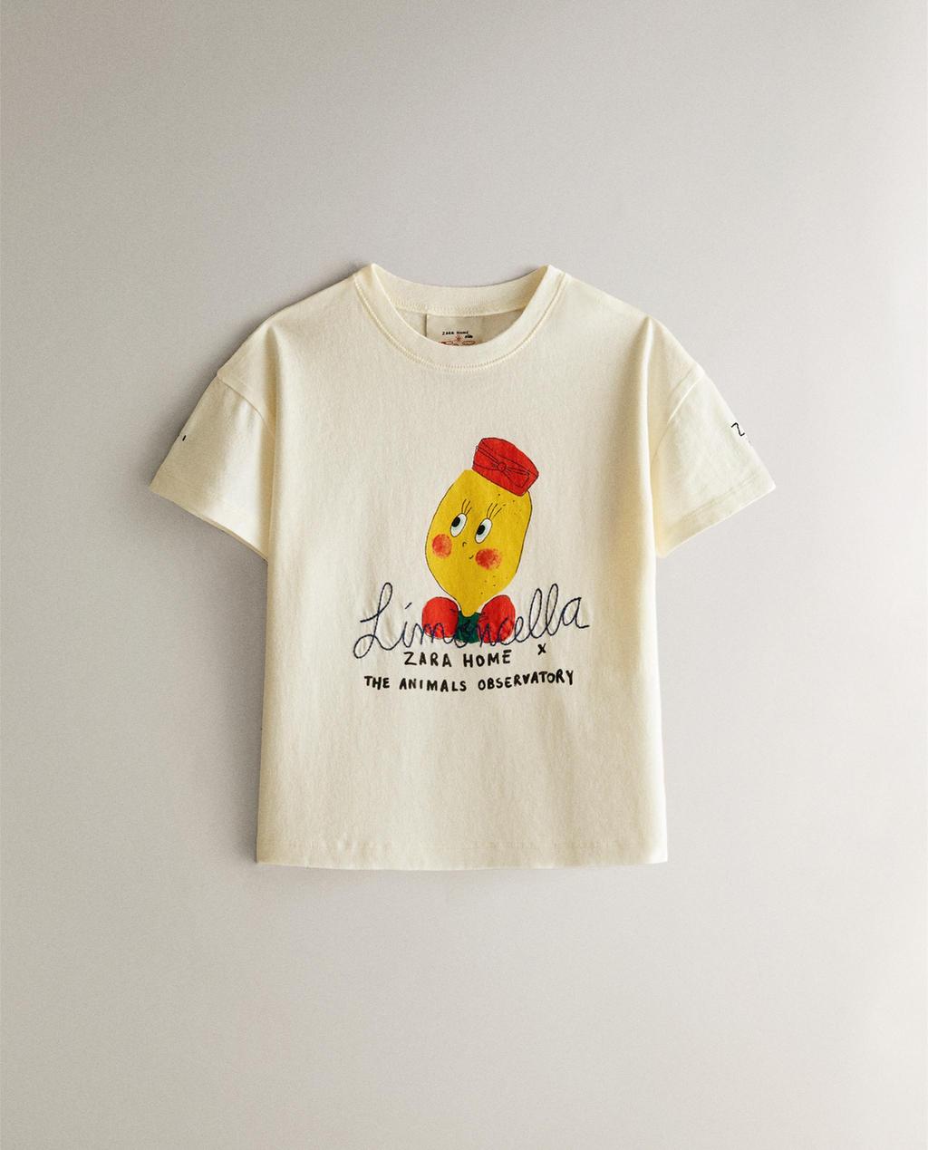 リモチェッラ x TAO キッズ Tシャツ リモチェッラ x TAO キッズ Tシャツ