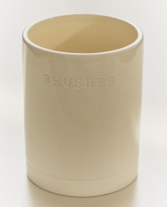 حامل أدوات خزف