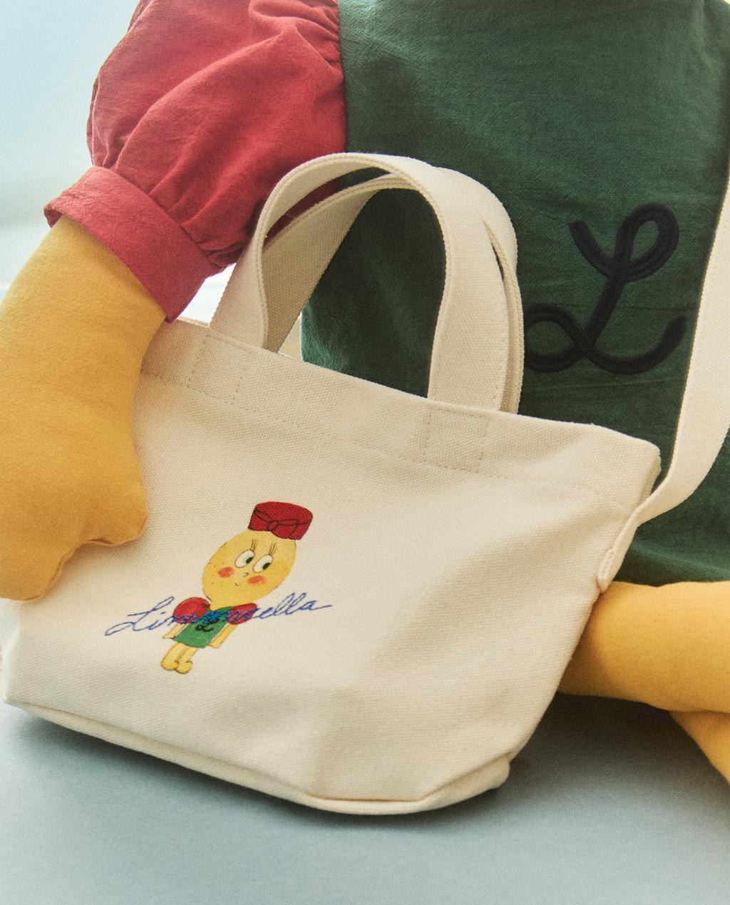 BOLSA TELA INFANTIL LIMONCELLA X THE ANIMALS OBSERVATORY