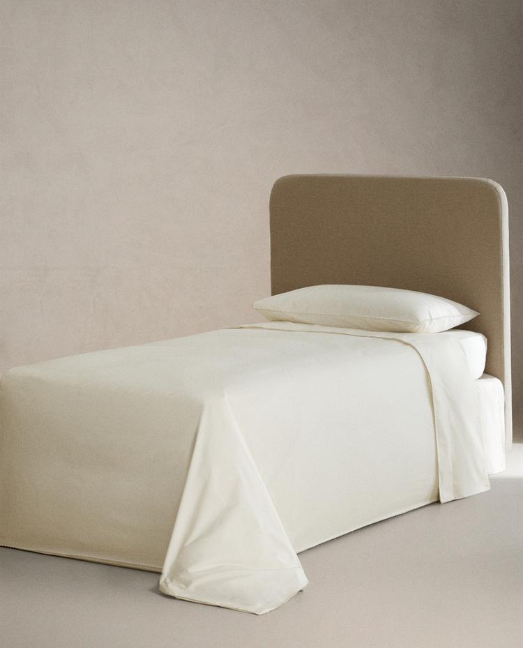 KIDS' DUVET COVER WITH EMBROIDERED TRIM