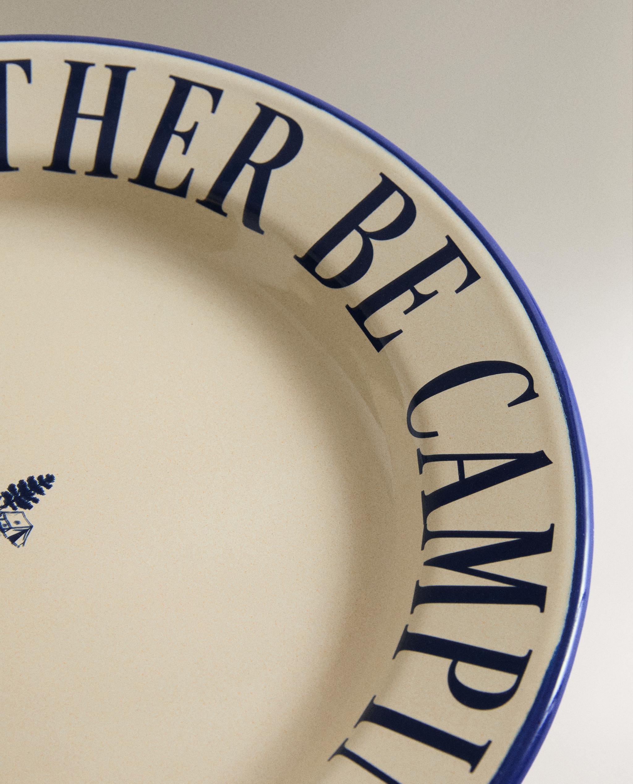 CAMPING DINNER SET product thumbnail 14
