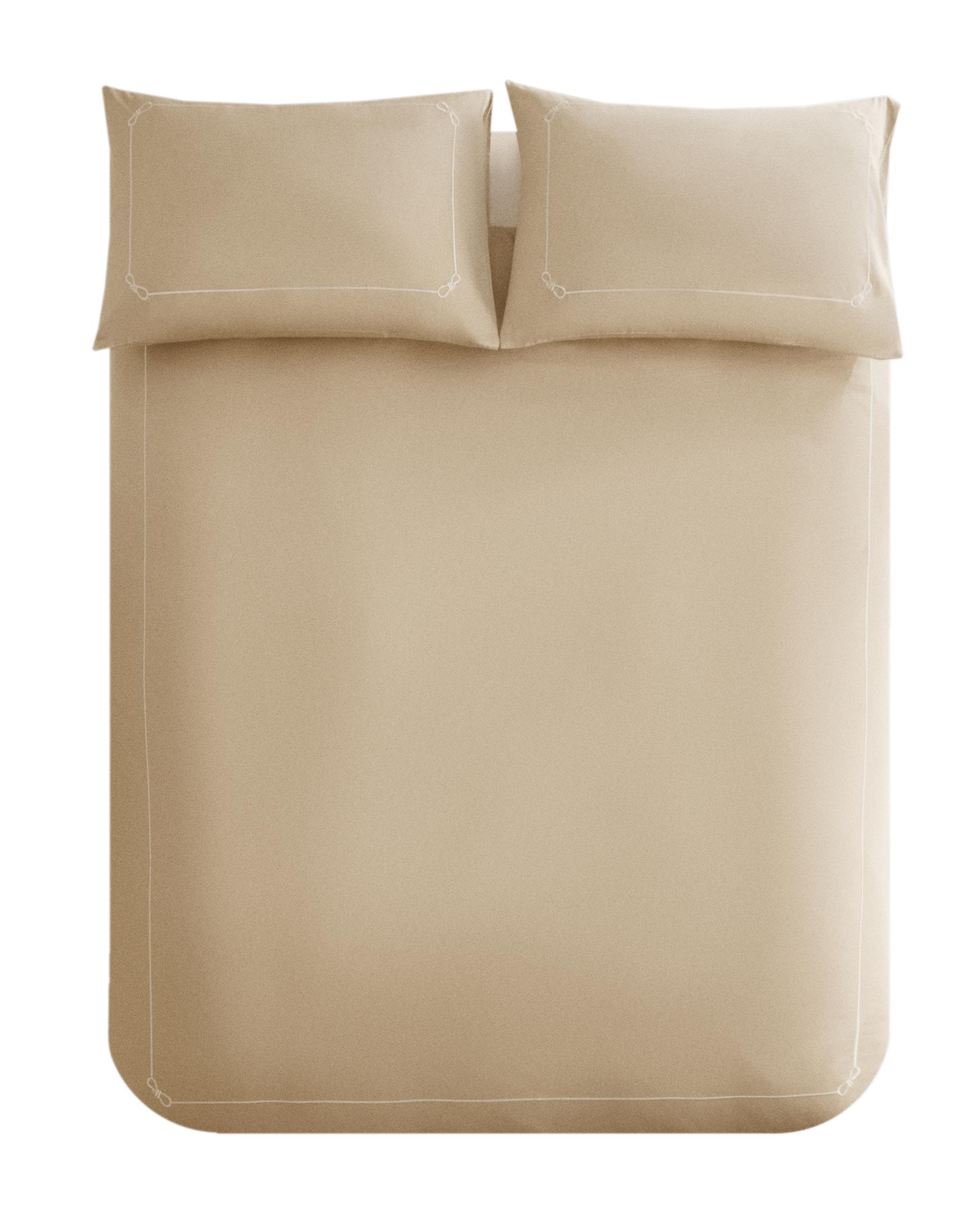 SATEEN DUVET COVER WITH TRIM