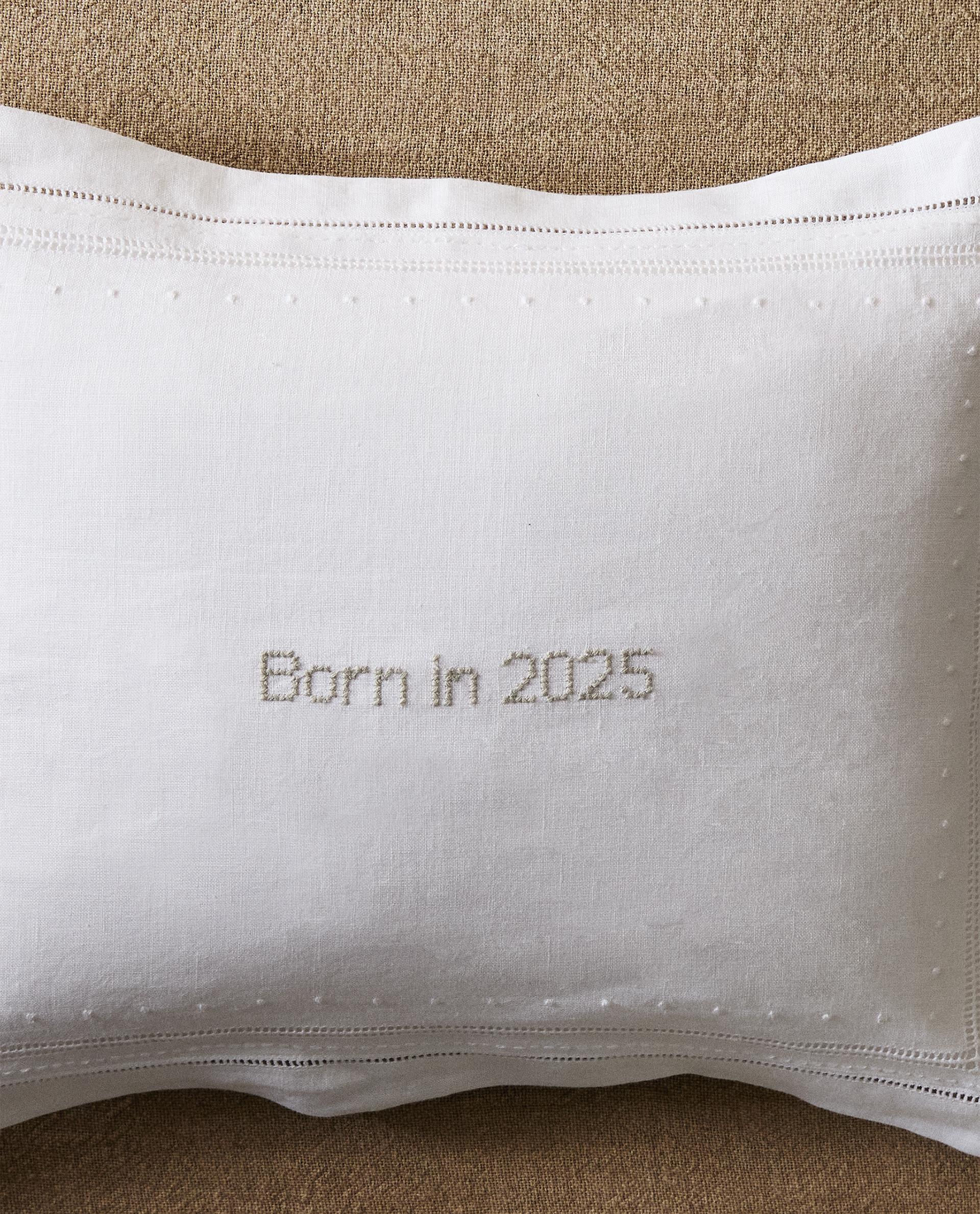 ΠΑΙΔΙΚΟ ΚΑΛΥΜΜΑ ΜΑΞΙΛΑΡΙΟΥ BORN 2025