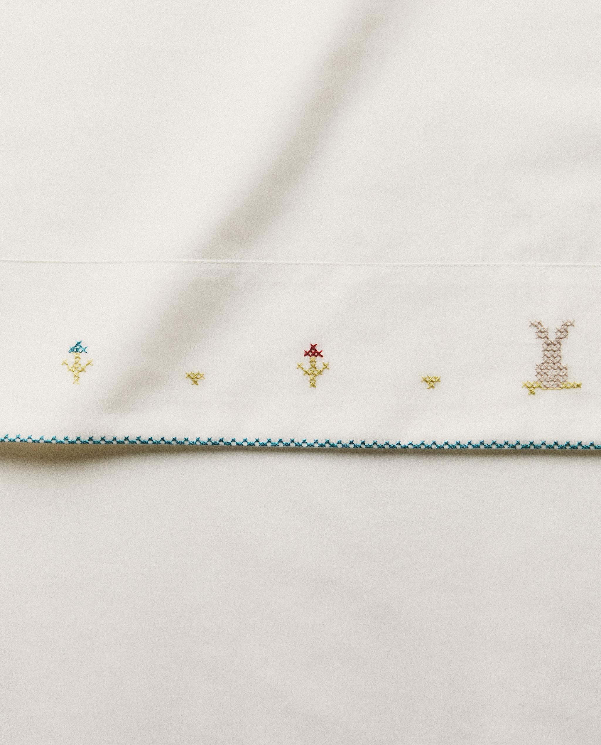 CHILDREN'S RABBIT FLAT SHEET product thumbnail 7