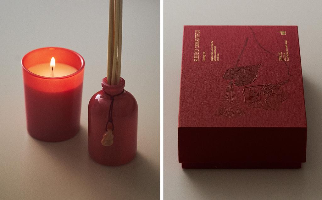 チェストギフトセット FLEUR D´OSMANTHUS (2個セット)