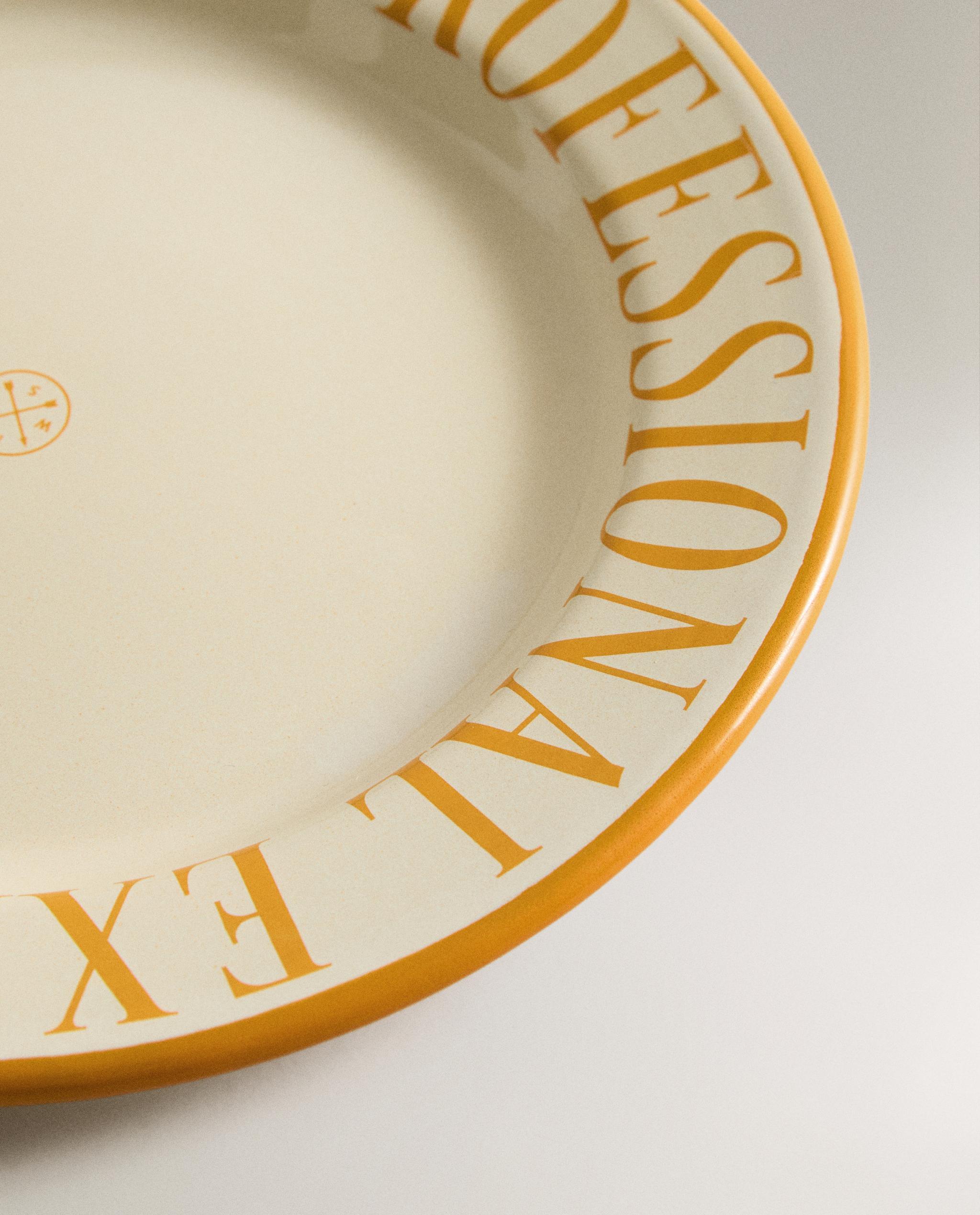 CAMPING DINNER SET product thumbnail 8