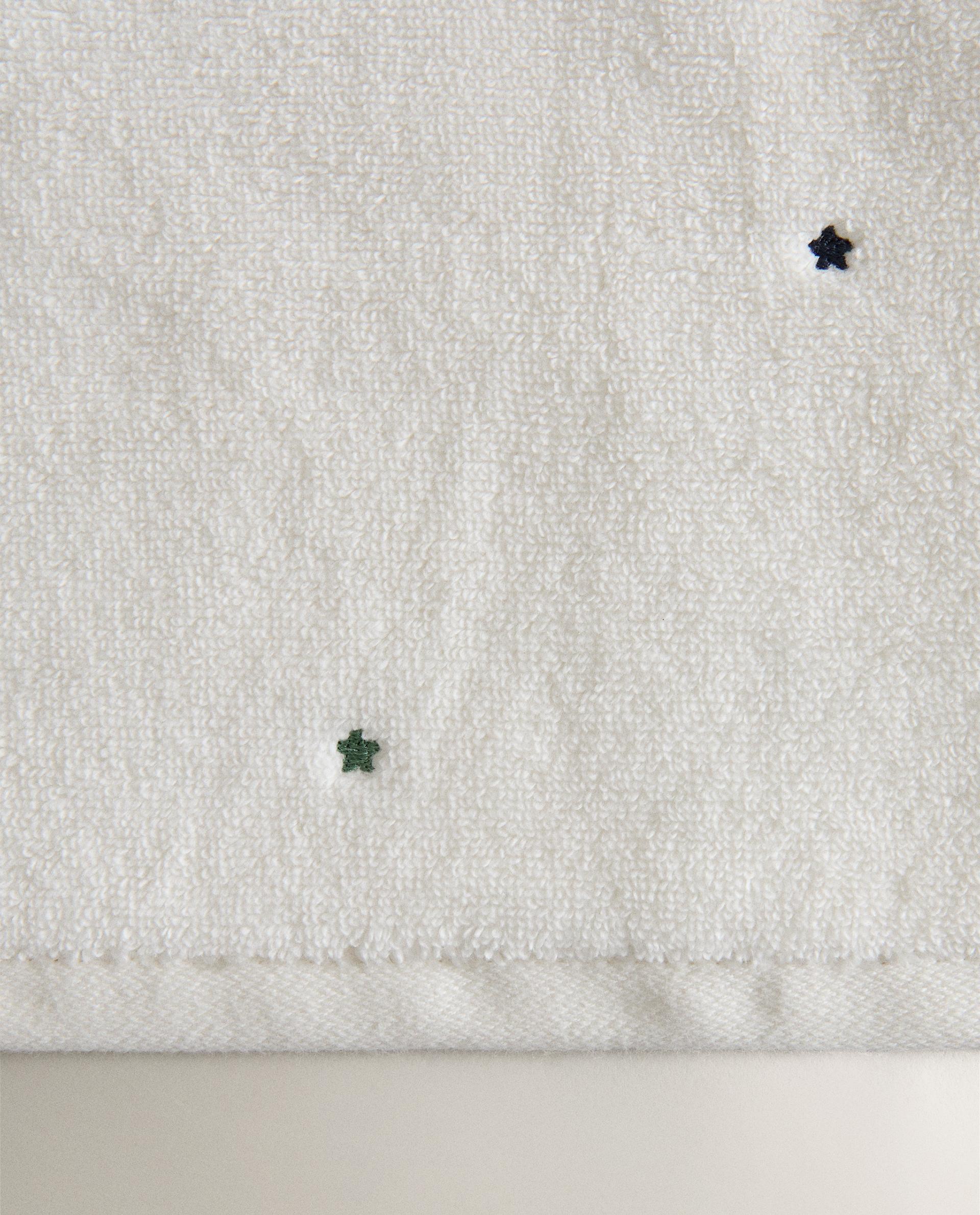 KIDS' STAR BATH TOWEL product thumbnail 2