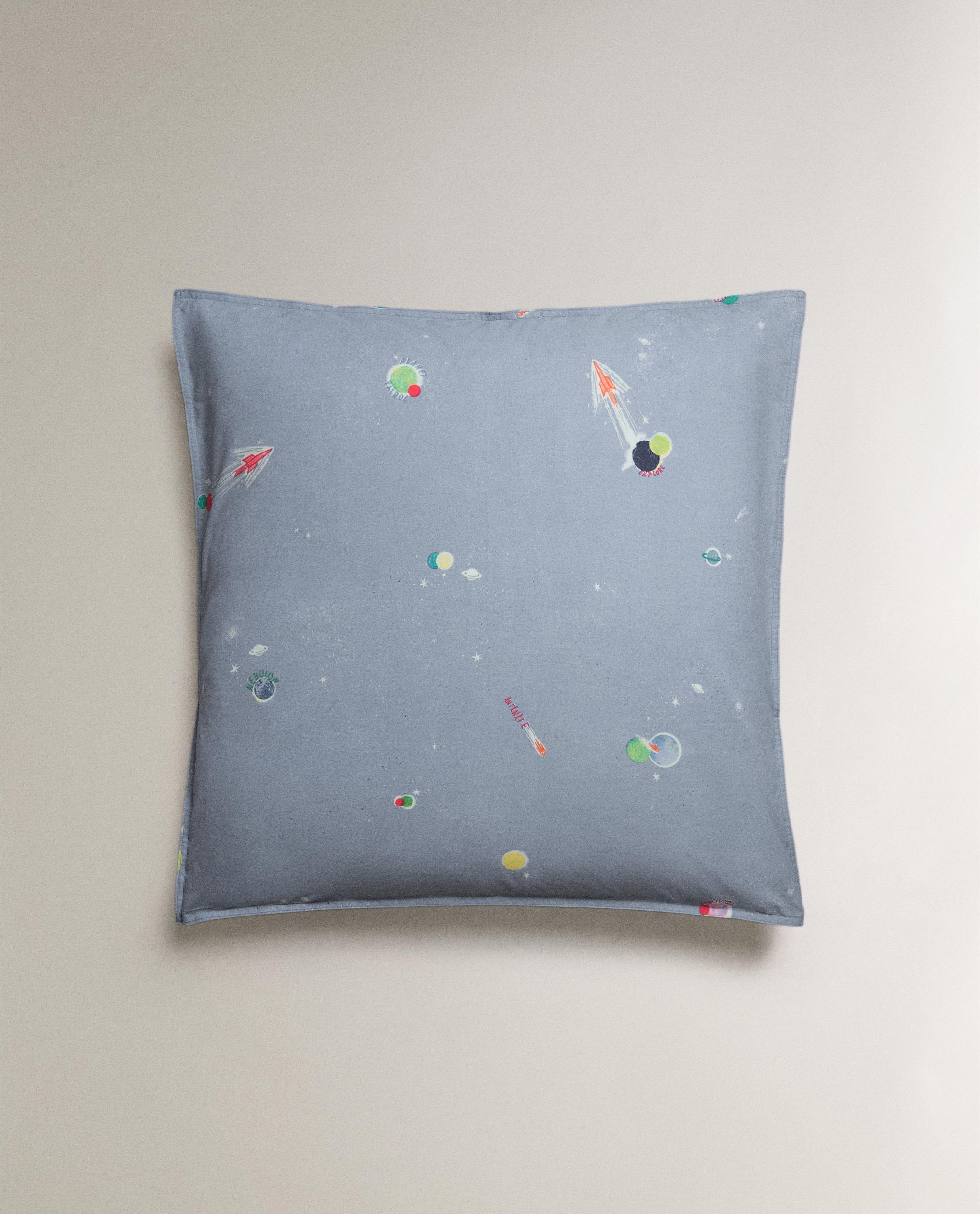 CHILDREN’S SPACE PILLOWCASE product thumbnail 4
