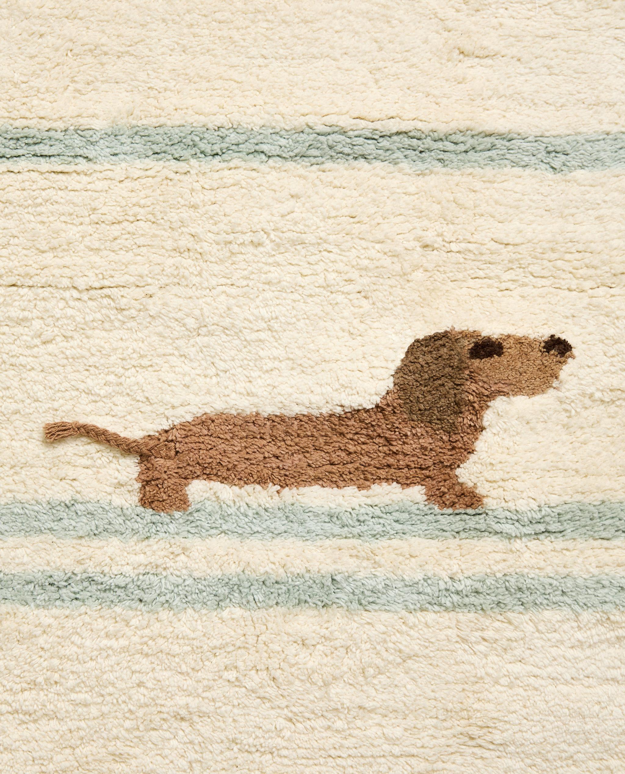 KIDS' DOG DESIGN COTTON RUG product thumbnail 17