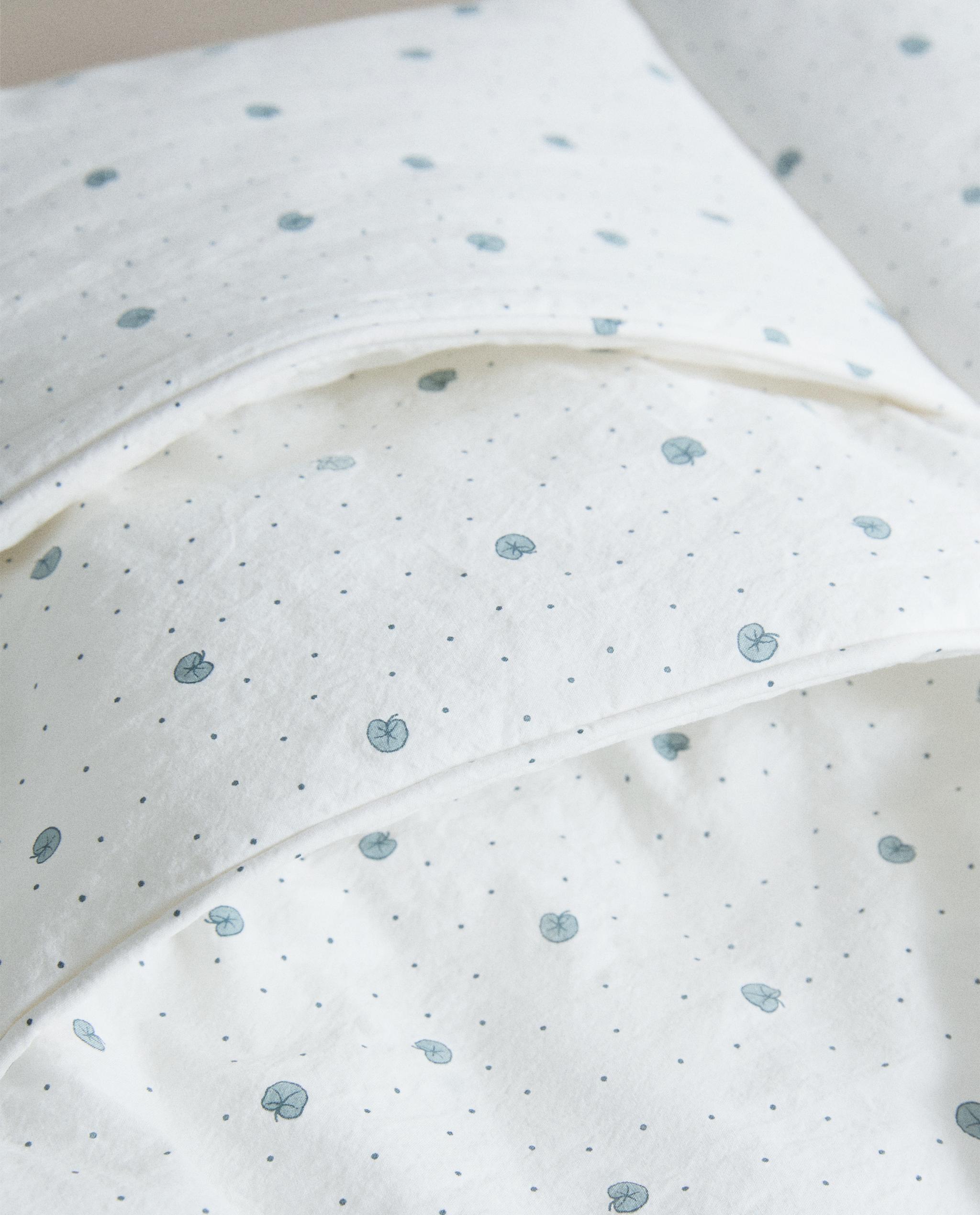 LEAF COTTON COT ORGANISER product thumbnail 3