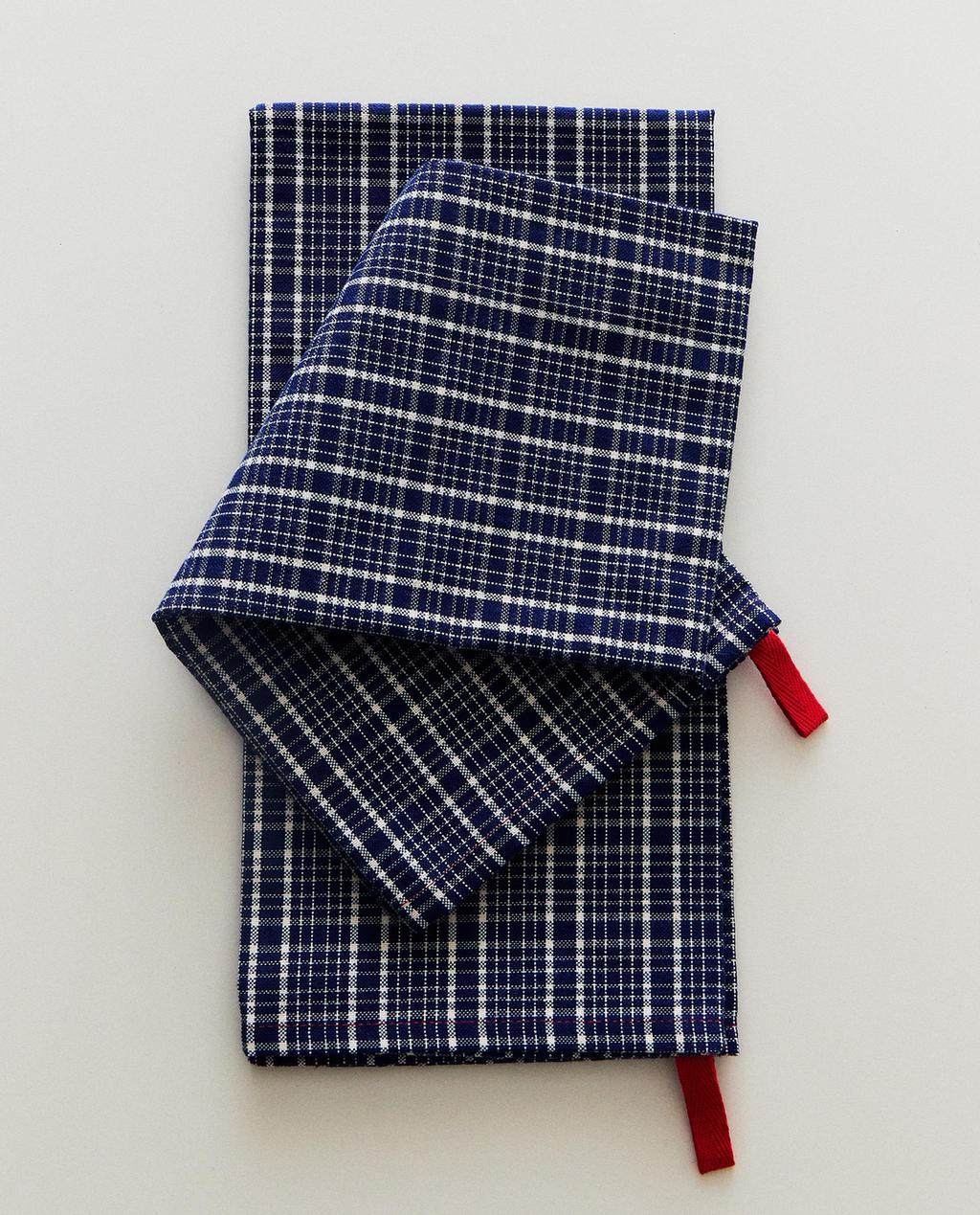 Zara Home Çek mətbəx dəsmalı dəsti (2 ədəd)