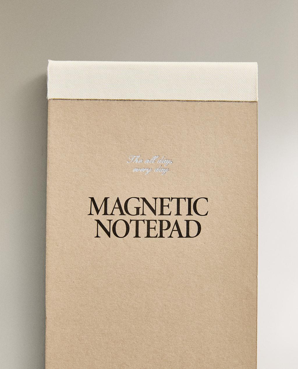 STATIONERY: MAGNETIC BLOCK OF NOTES