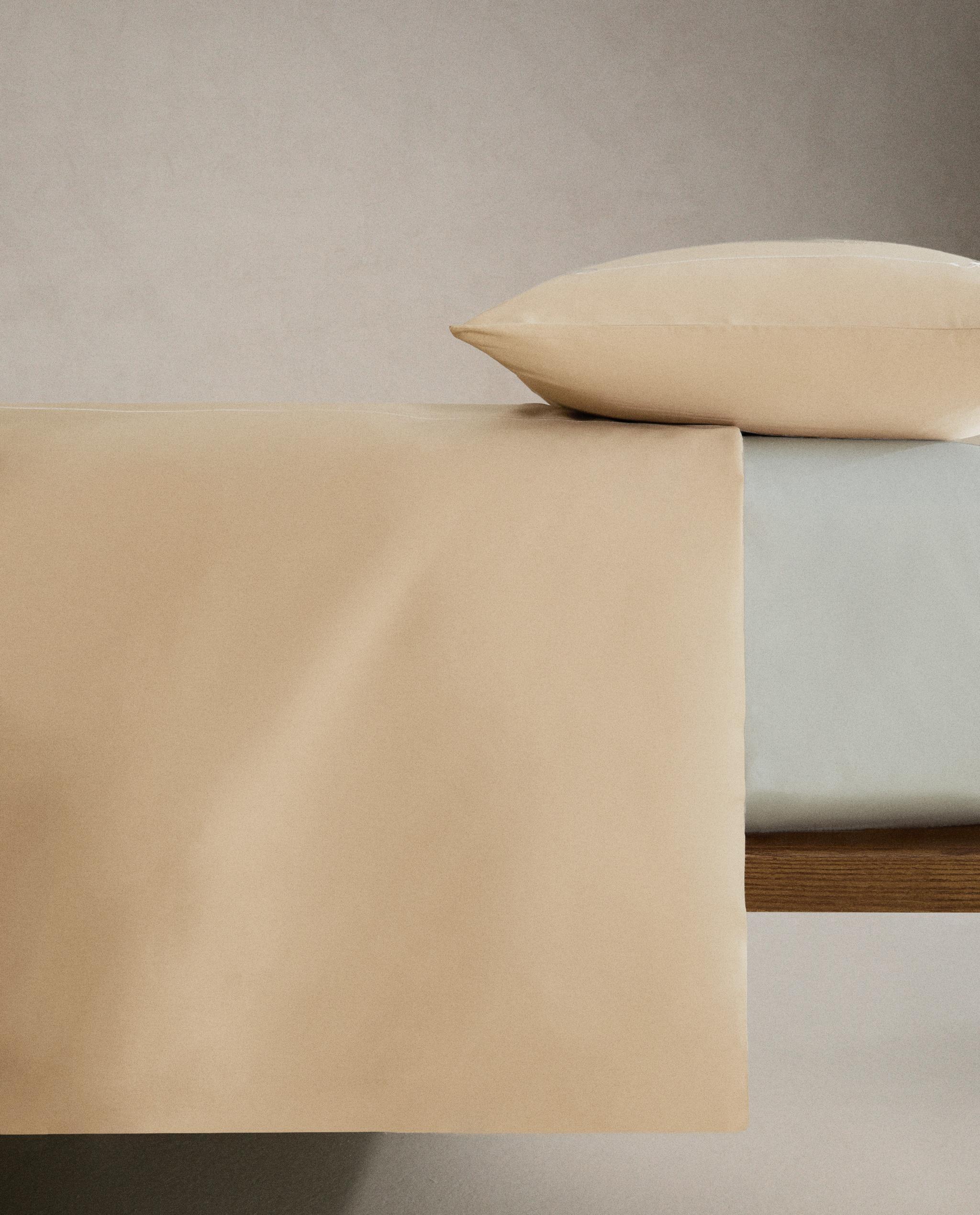 SATEEN DUVET COVER WITH TRIM product thumbnail 13
