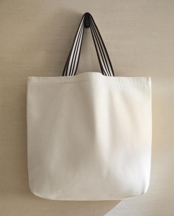 REVERSIBLE STRIPED FABRIC TOTE BAG