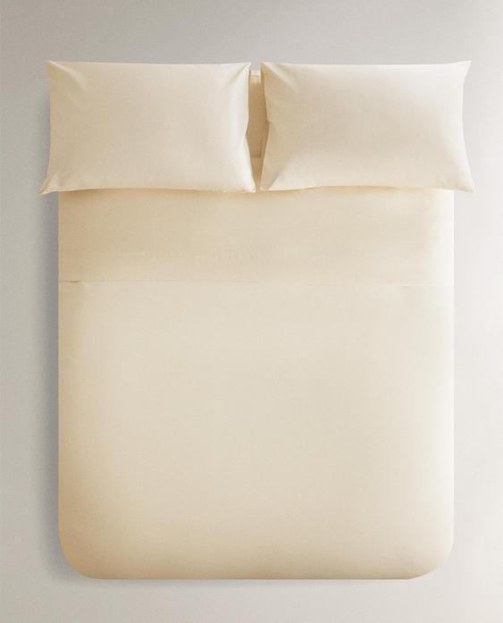 SATININIS ANTKLODĖS UŽVALKALAS (1000 SIŪLŲ TANKIO) SATININIS ANTKLODĖS UŽVALKALAS (1000 SIŪLŲ TANKIO)