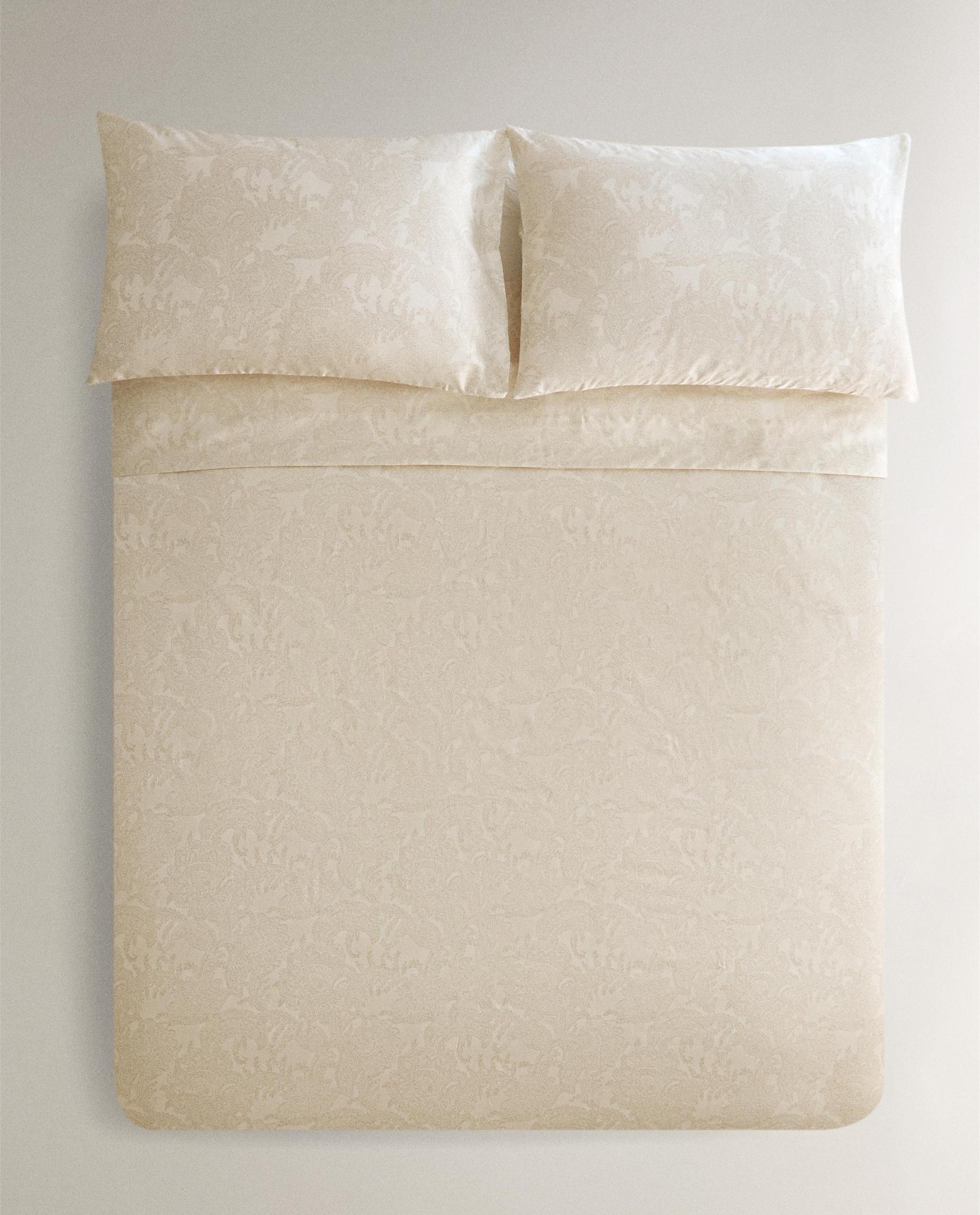 PAISLEY PRINT SATEEN DUVET COVER PAISLEY PRINT SATEEN DUVET COVER