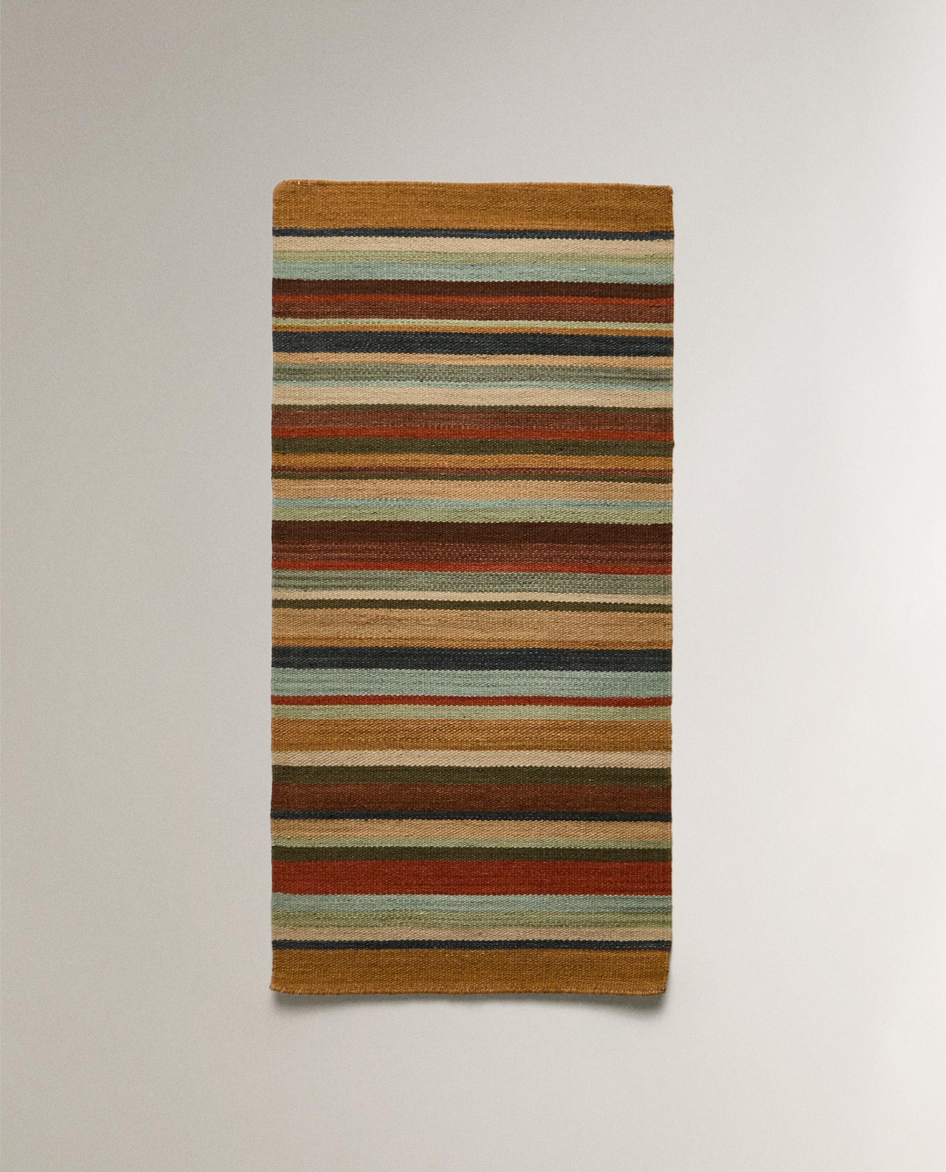 COLOURED STRIPED RUG