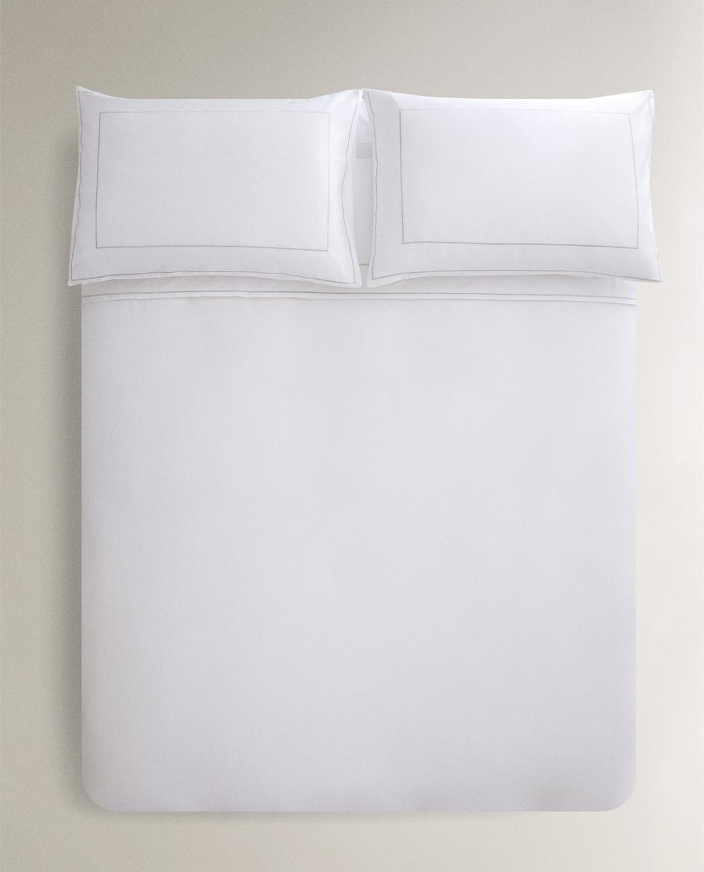 SATEEN DUVET COVER WITH TRIM