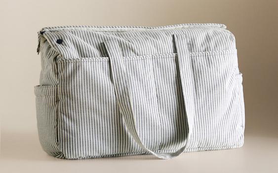 SAC À LANGER EN COTON RAYÉ SAC À LANGER EN COTON RAYÉ