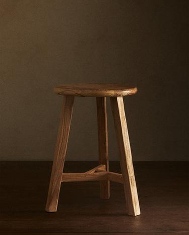 ELM WOOD STOOL