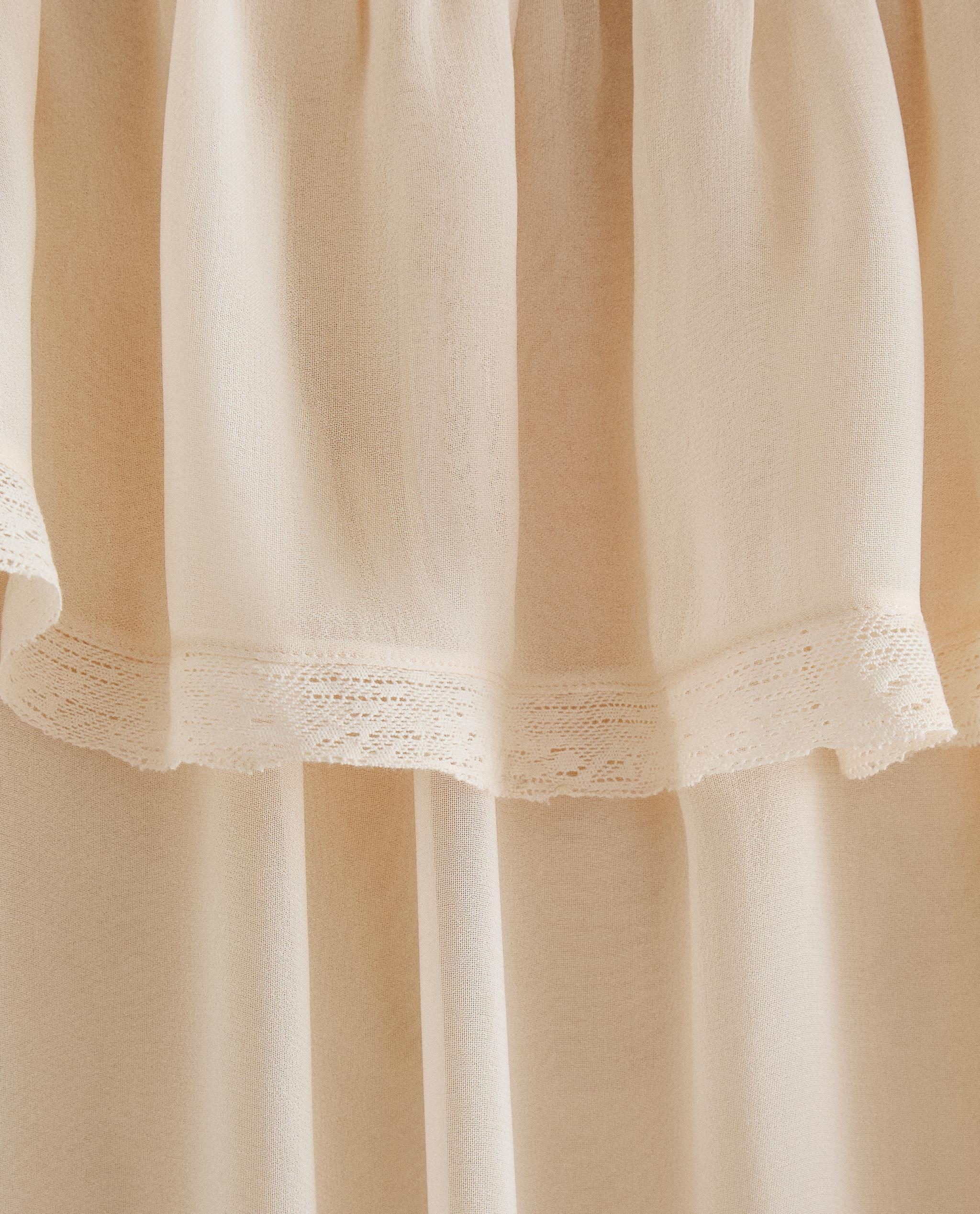 ミディナイティ | Zara Home 日本/Japan