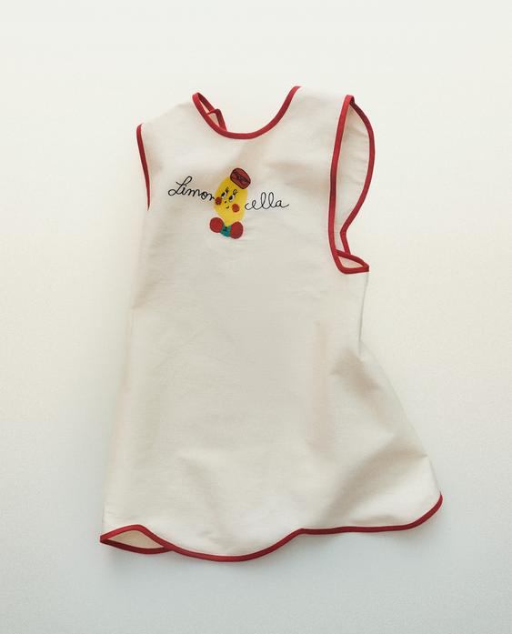 ผ้ากันเปื้อนสำหรับเด็กลาย LIMONCELLA X THE ANIMALS OBSERVATORY