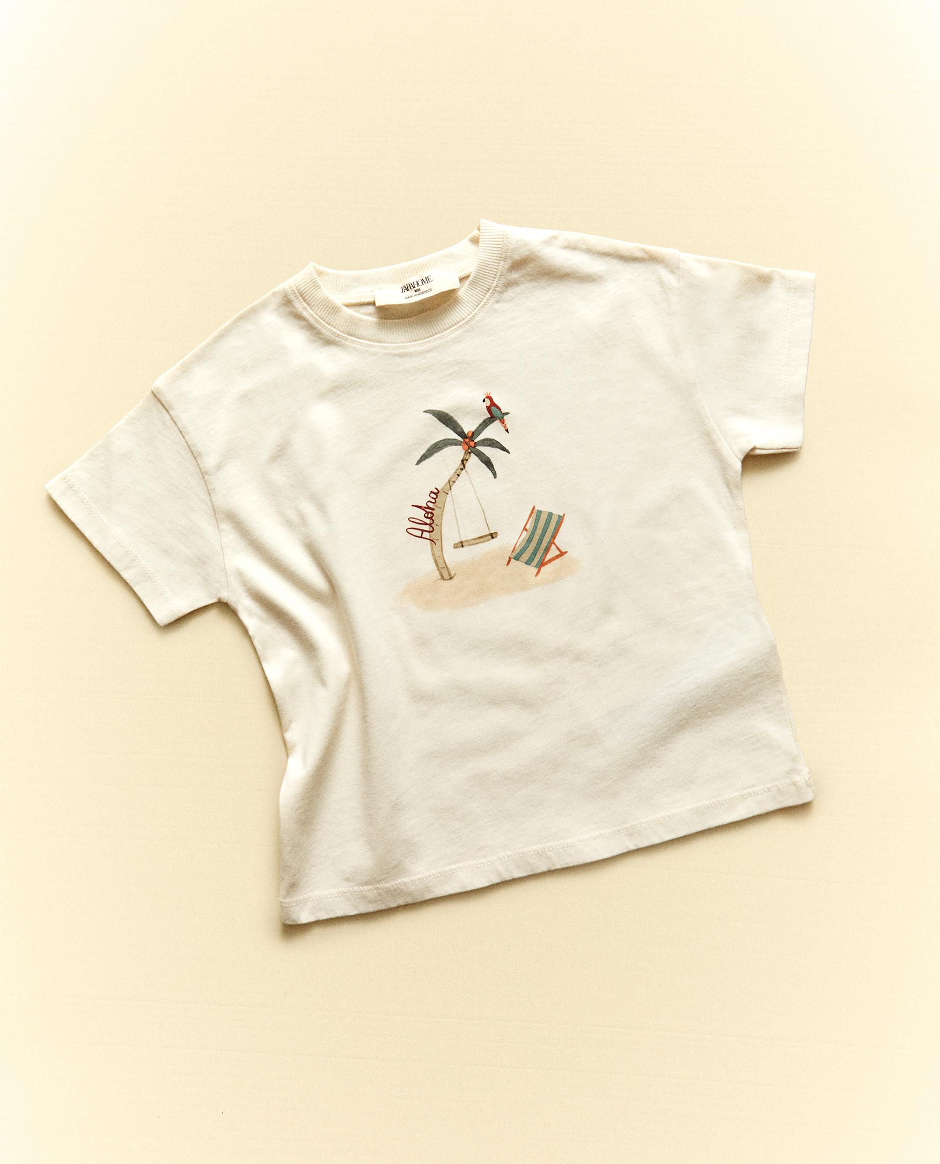 CHILDREN'S PALM TREE COTTON T-SHIRT | Zara Home United