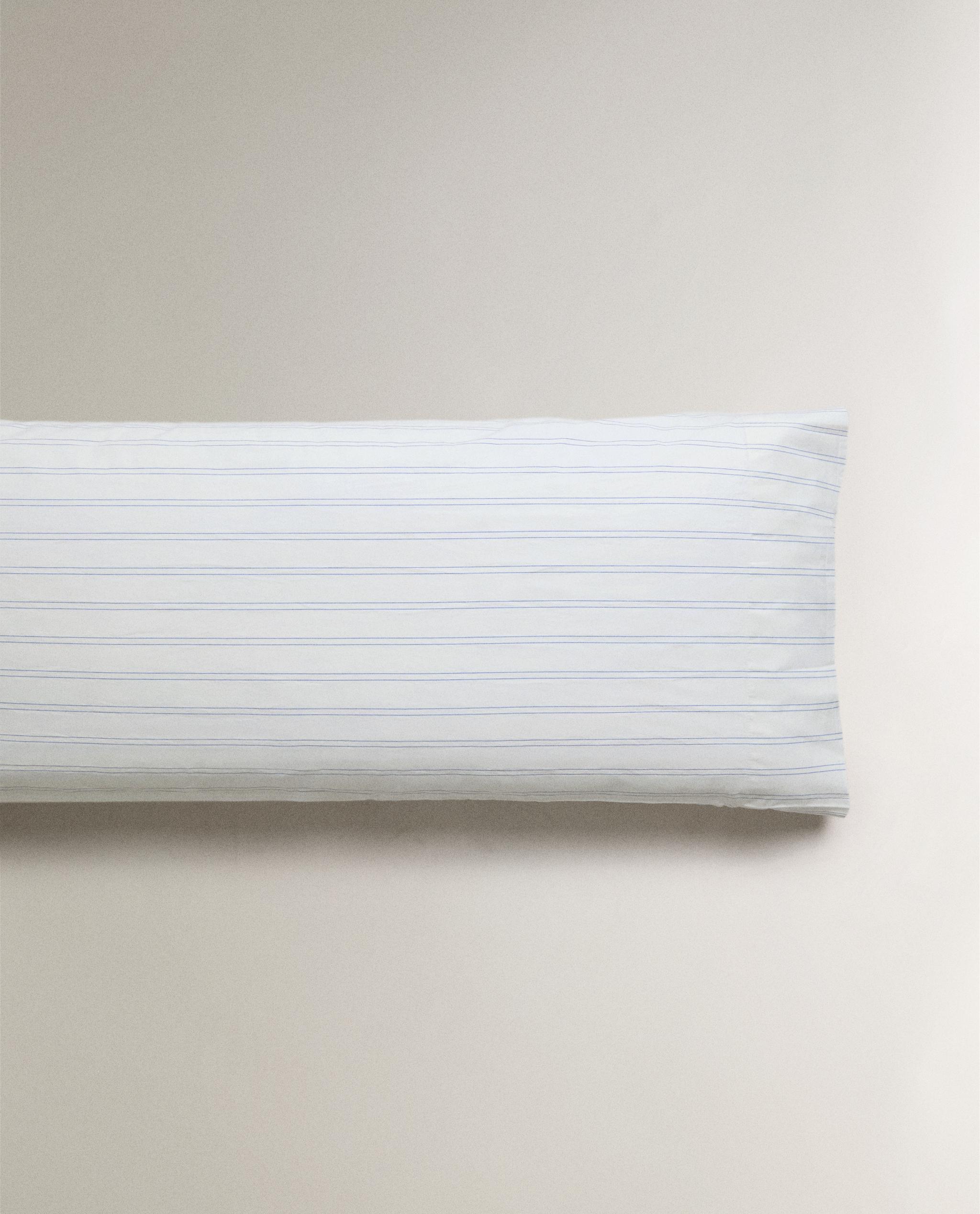 COTTON PILLOWCASE WITH DOUBLE STRIPES product thumbnail 4