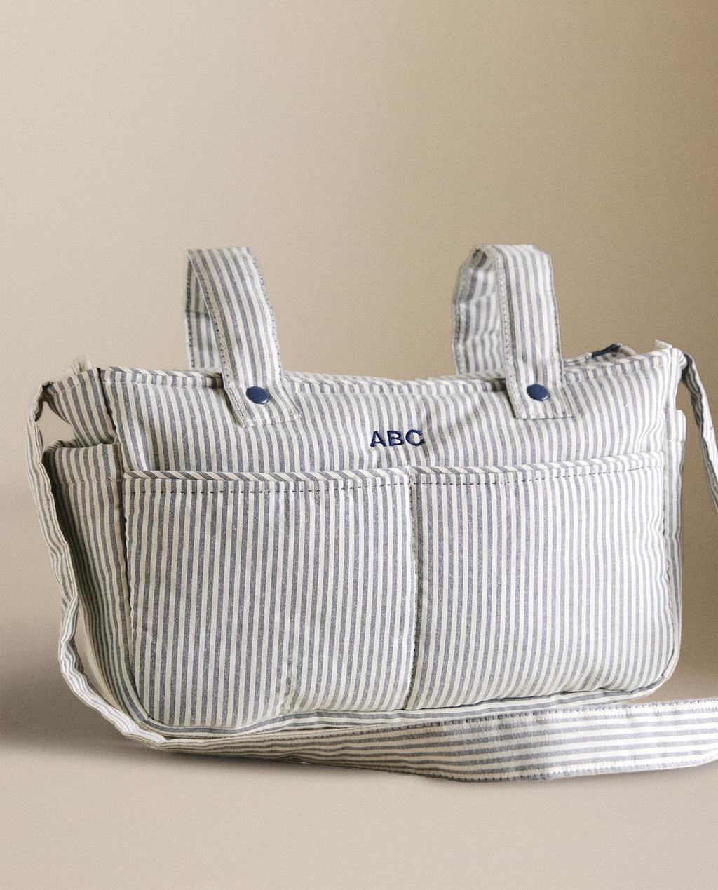 SVĪTRAINA KOKVILNAS MĀMIŅU SOMA