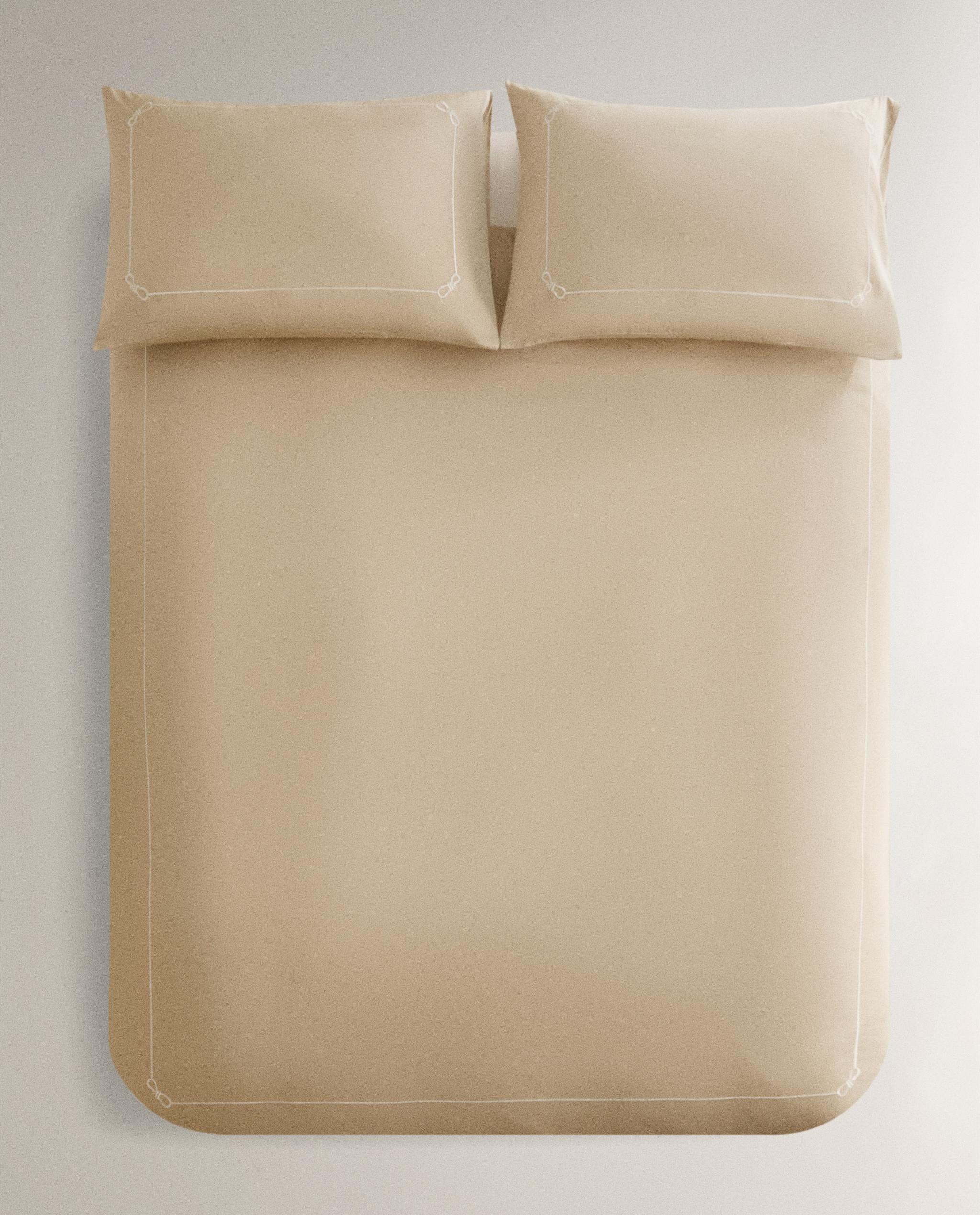 SATEEN DUVET COVER WITH TRIM product thumbnail 17