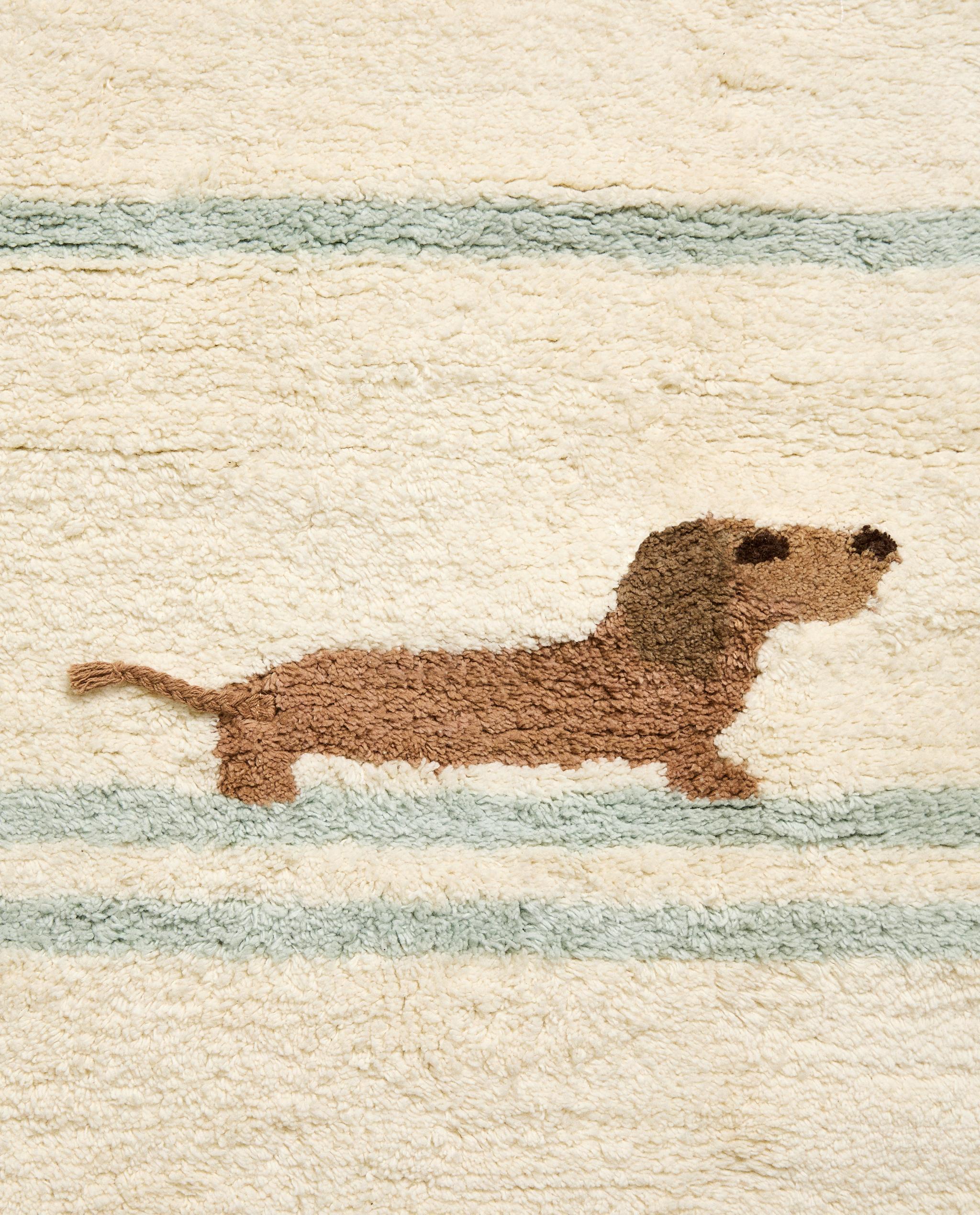 KIDS' DOG DESIGN COTTON RUG product thumbnail 4