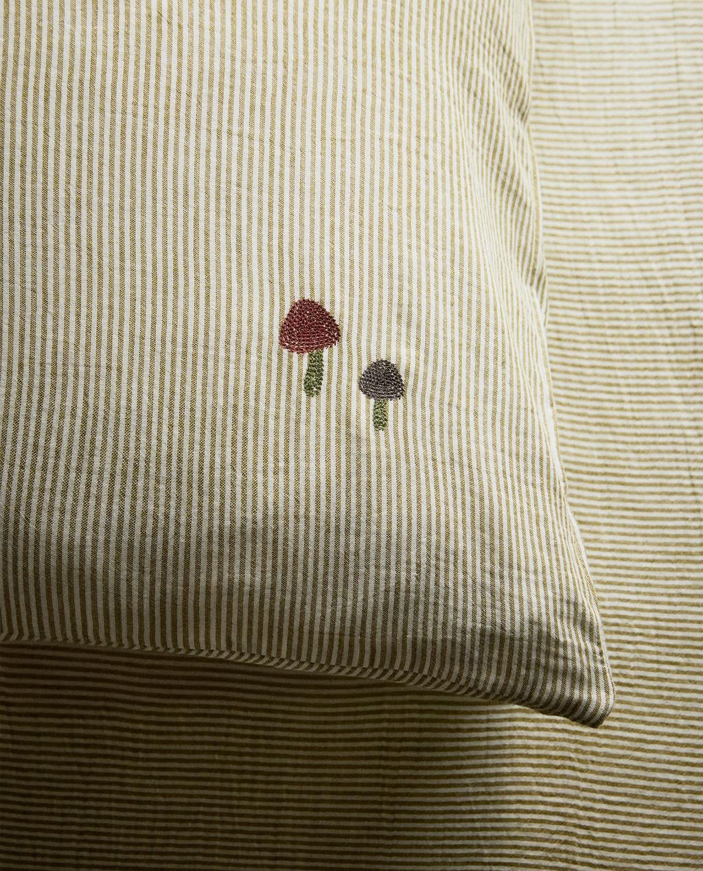 KIDS' STRIPED MUSLIN PILLOWCASE KIDS' STRIPED MUSLIN PILLOWCASE