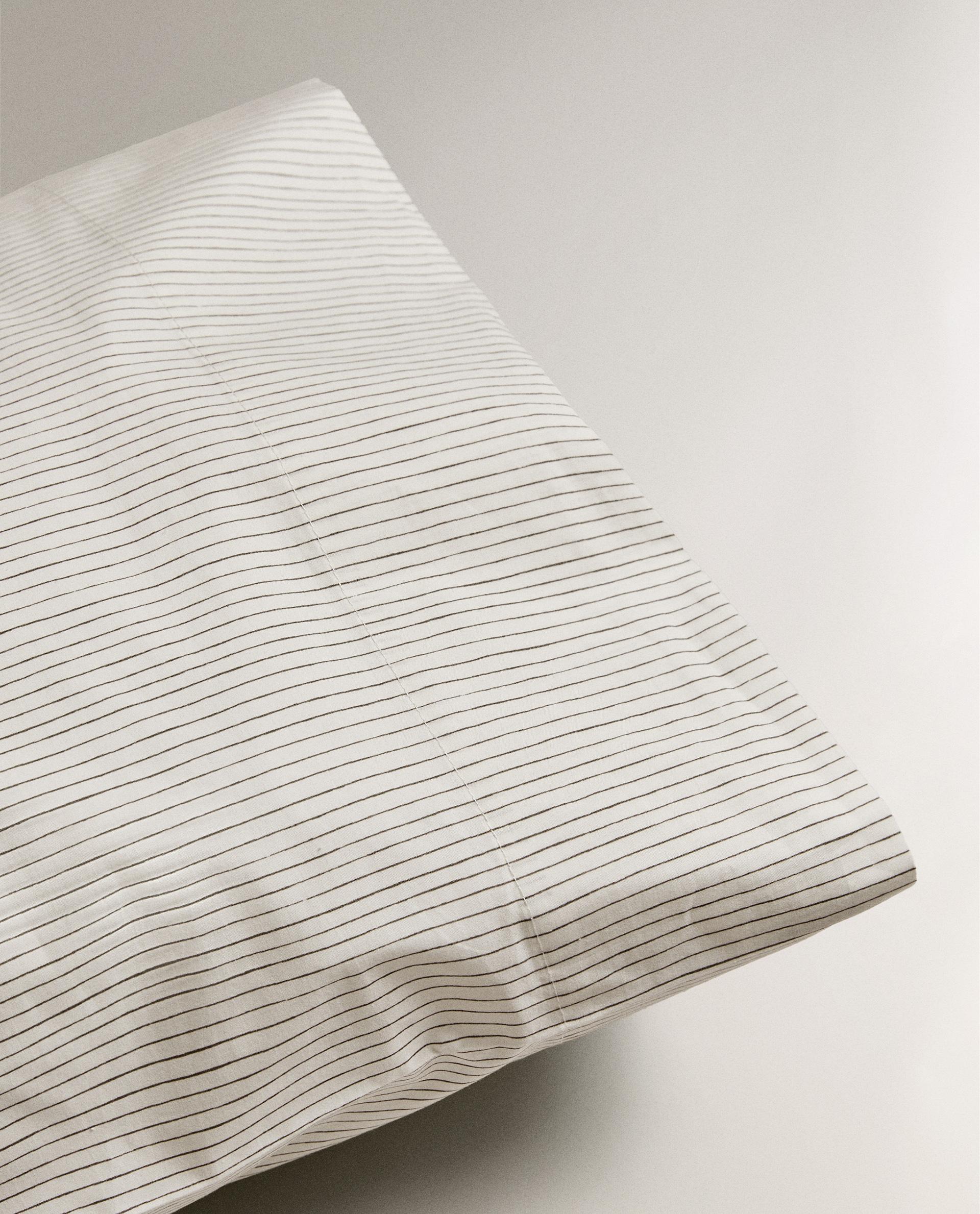 REVERSIBLE STRIPED PILLOWCASE