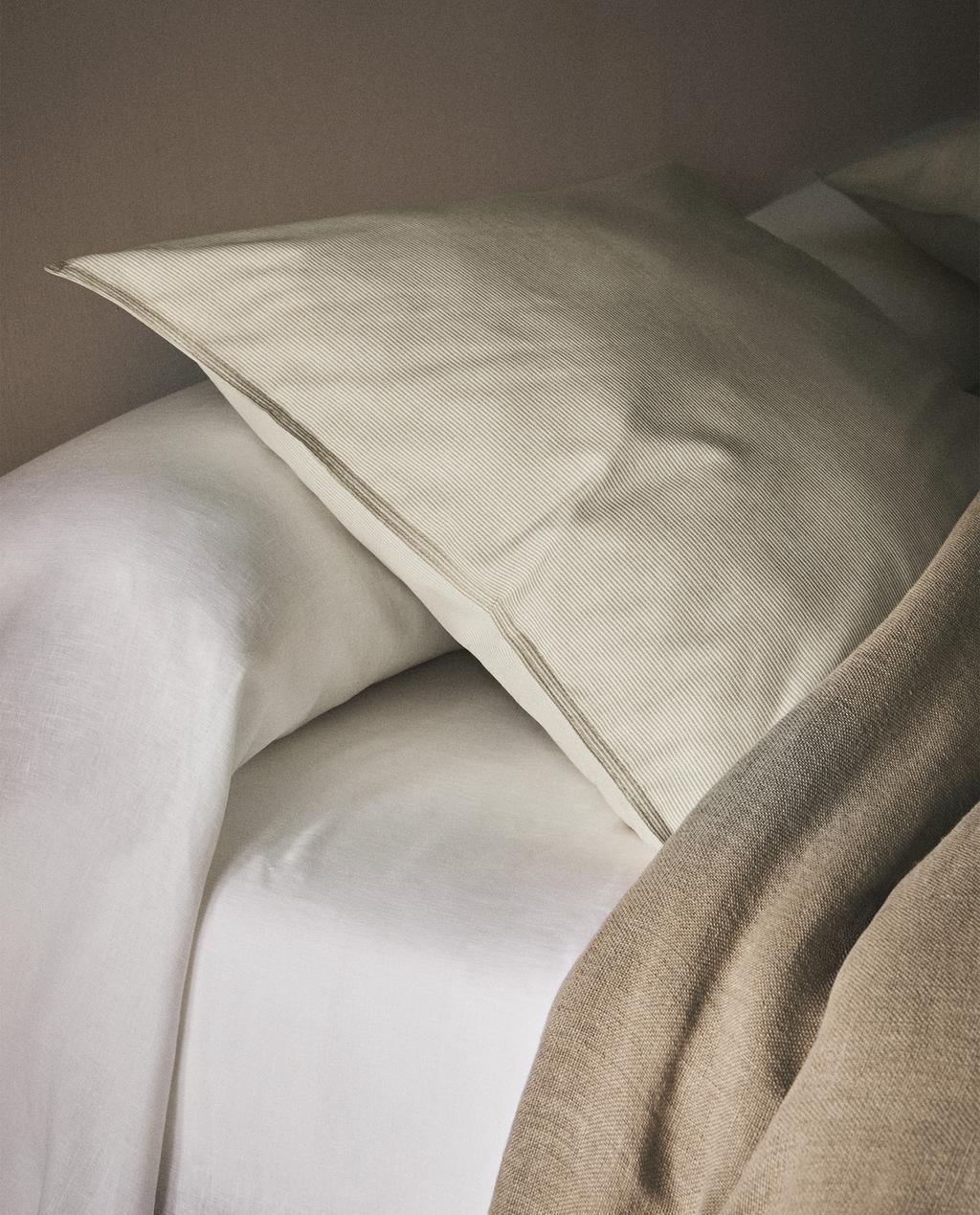 غلاف مخدة مخطط بوجهين غلاف مخدة مخطط بوجهين