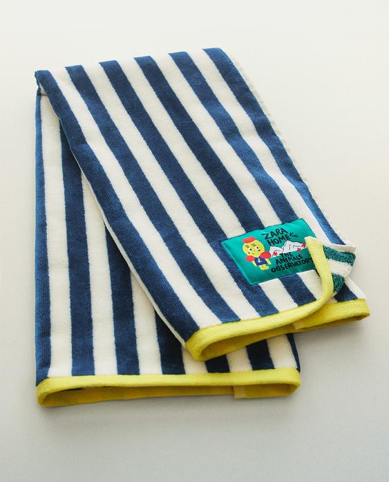 TOALLA BAÑO VELOUR INFANTIL X THE ANIMALS OBSERVATORY