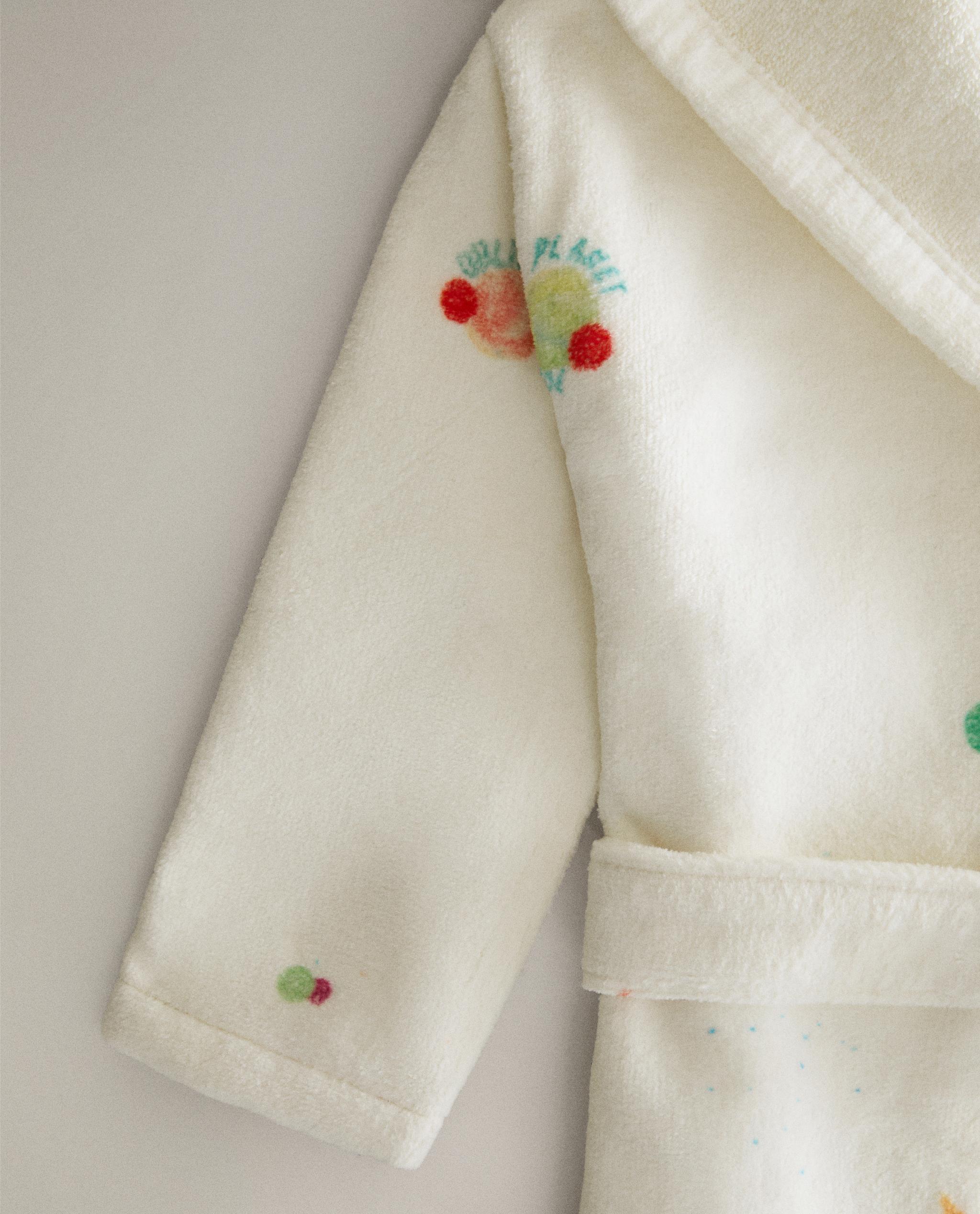 CHILDREN'S PLANET BATHROBE product thumbnail 5