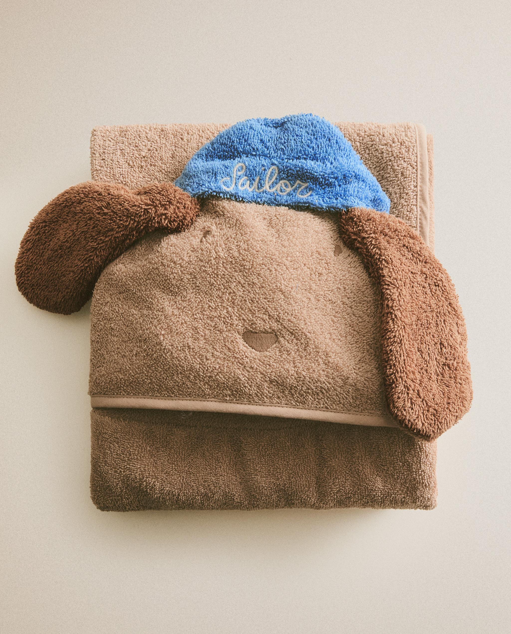 HOODED DOG BATH TOWEL product thumbnail 7