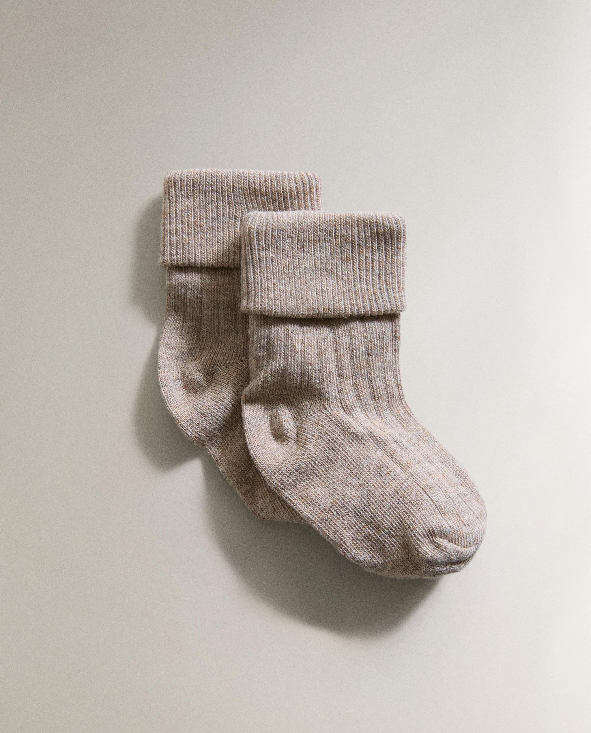 MULTICOLOURED BABY SOCKS (PACK OF 4) product thumbnail 5