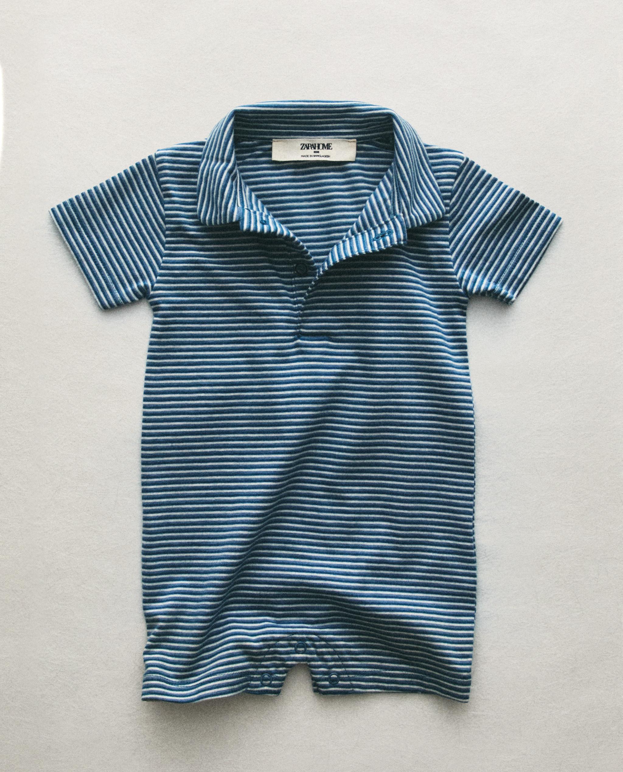 KIDS' STRIPED ROMPER product thumbnail 10