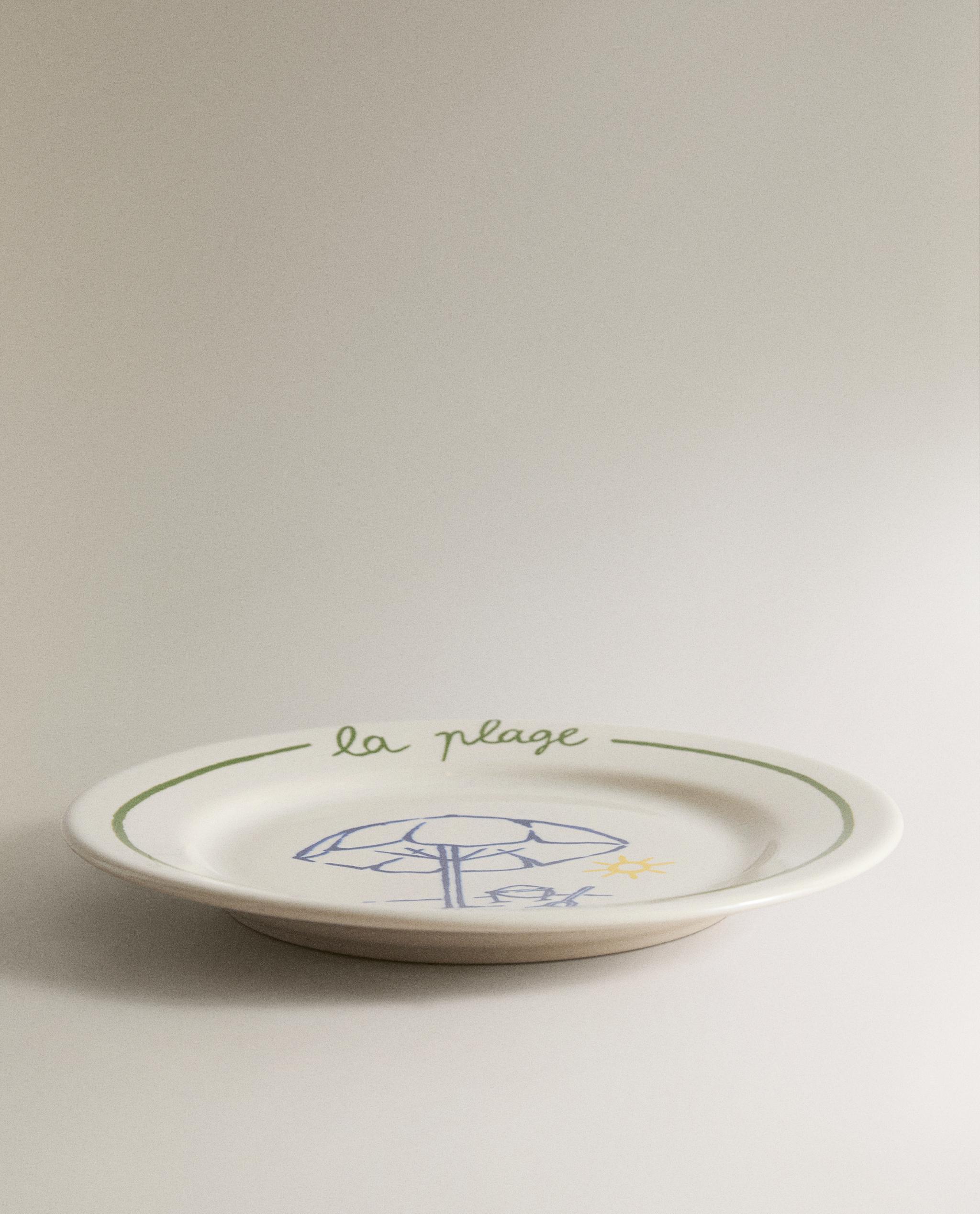 DIEGO NINE SUMMER TABLEWARE product thumbnail 14