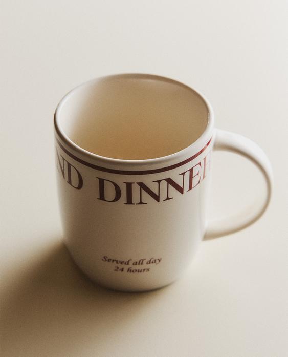 TASSE PETIT-DÉJEUNER EN PORCELAINE