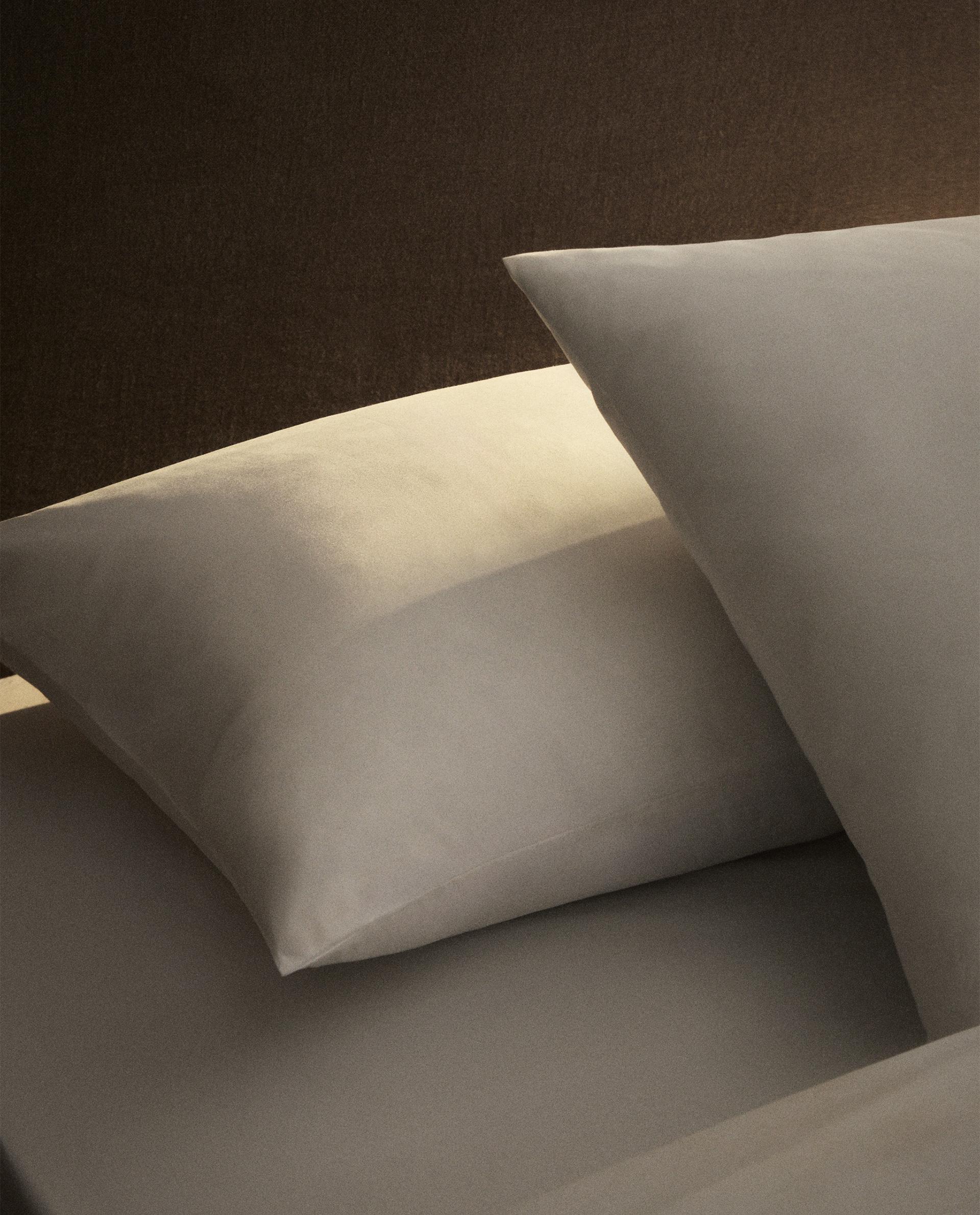 パーケルコットン 掛け布団カバー（200スレッド） | Zara Home 日本/Japan