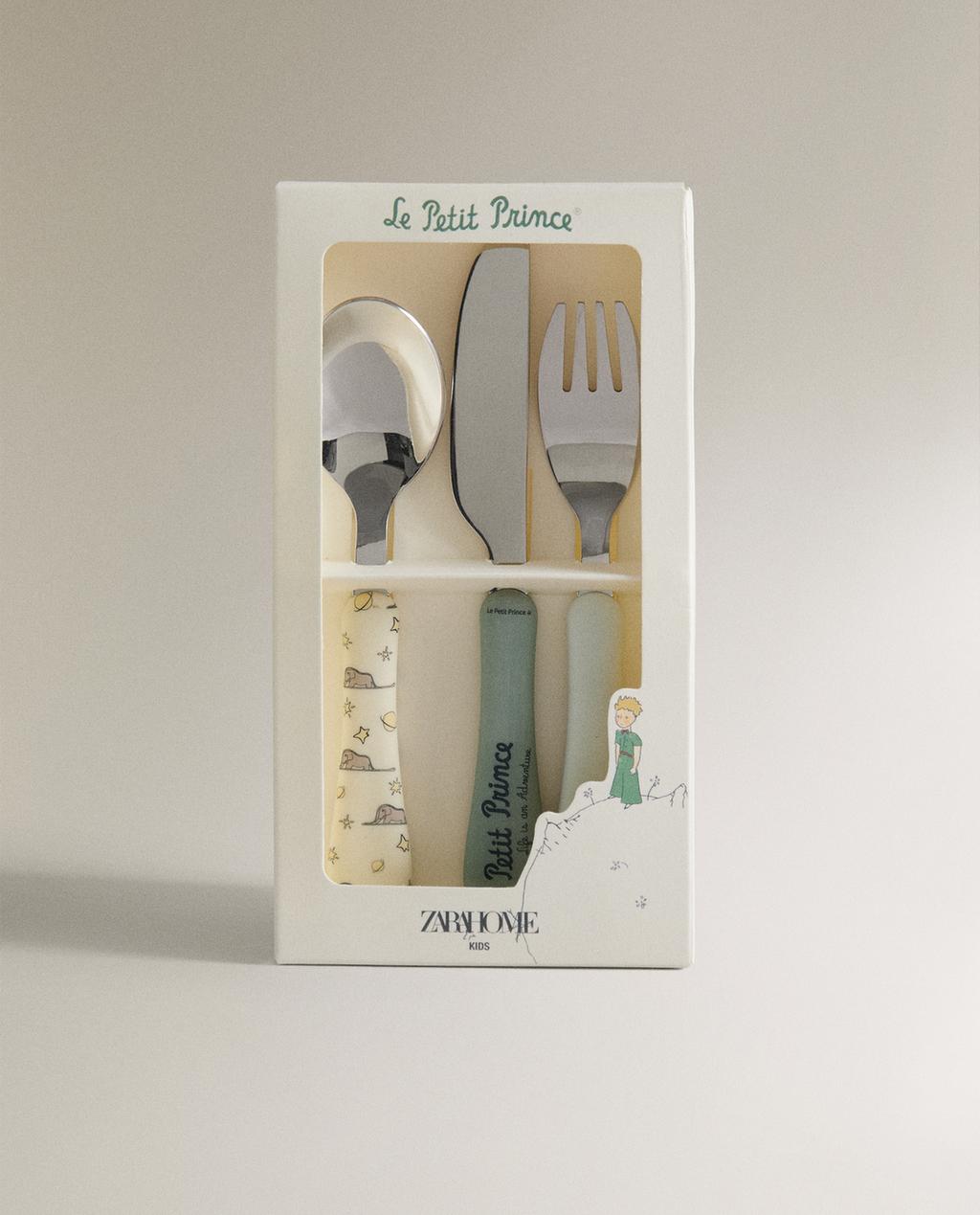 LE PETIT PRINCE CHILDREN'S CUTLERY SET (SET OF 3)