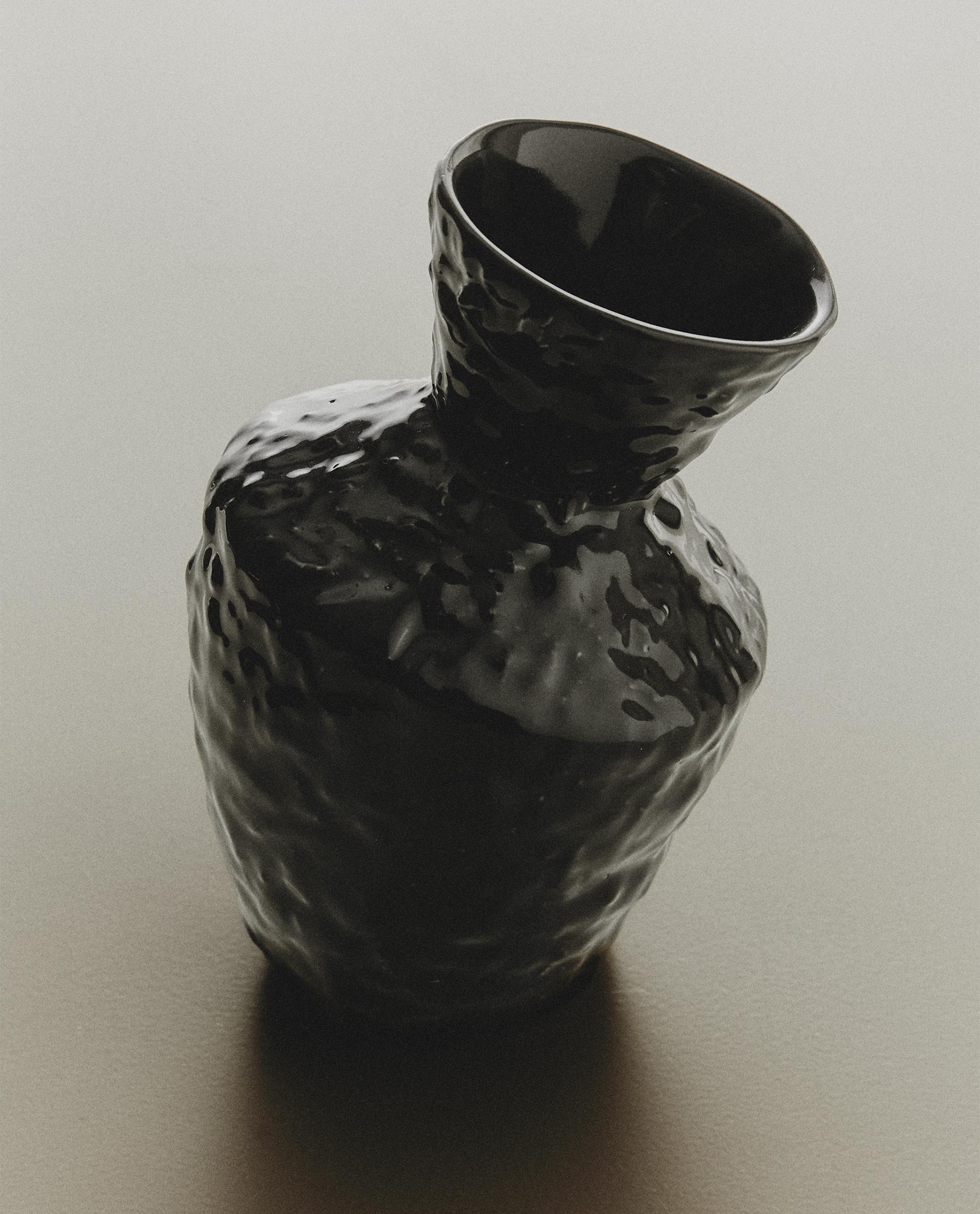 傾斜ベース | Zara Home 日本/Japan