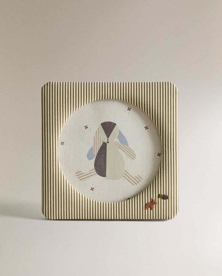 KÜÇÜK ÇİZGİLİ ÇOCUK FOTOĞRAF ÇERÇEVESİ