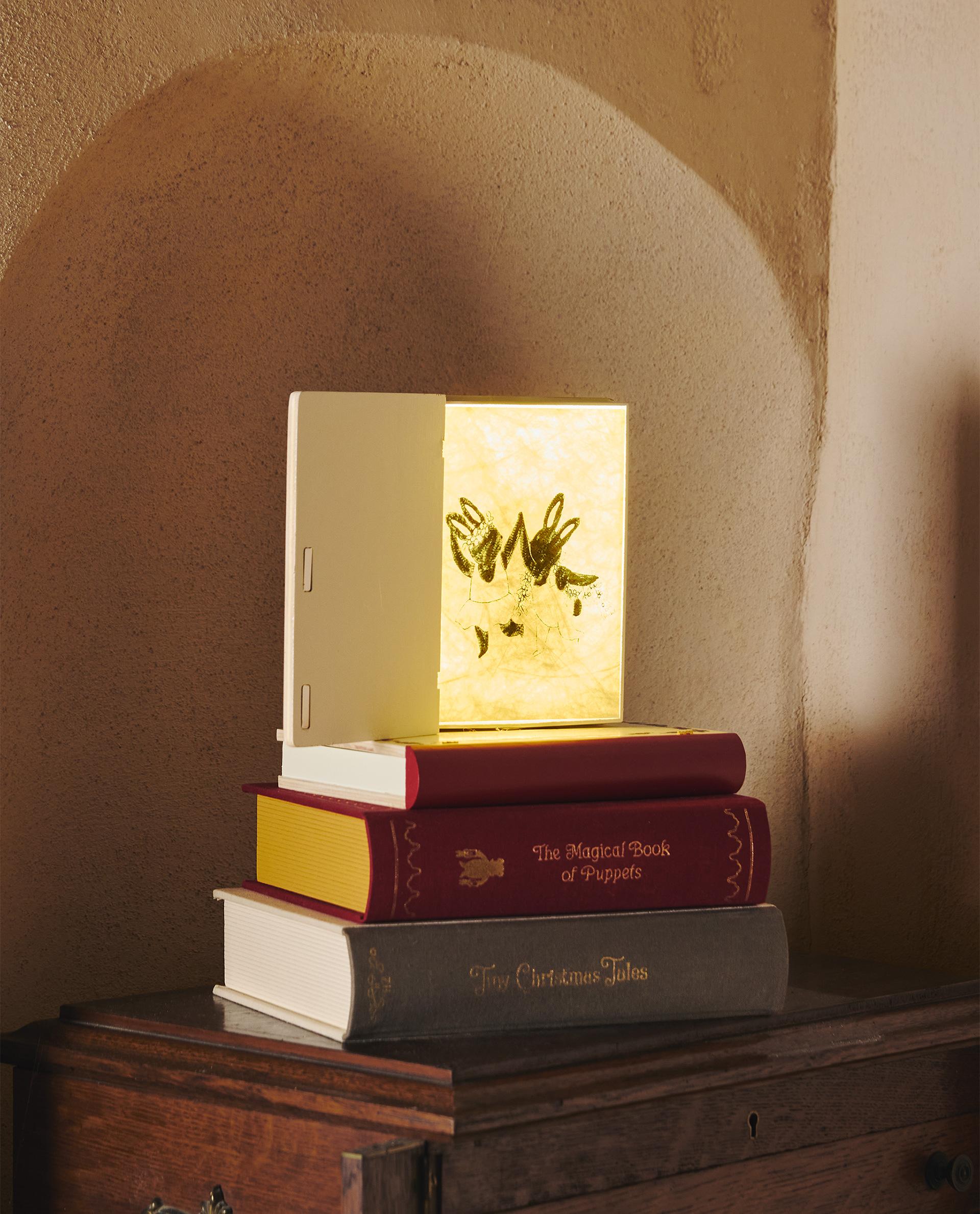 ナイトライト ブック 「THE ART OF DANCING」 クリスマス | Zara Home