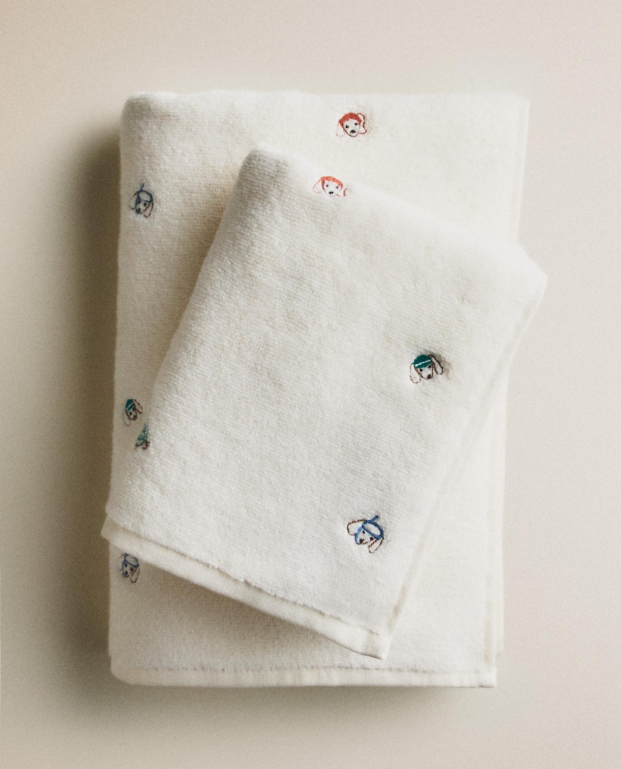 KIDS' DOG TOWEL